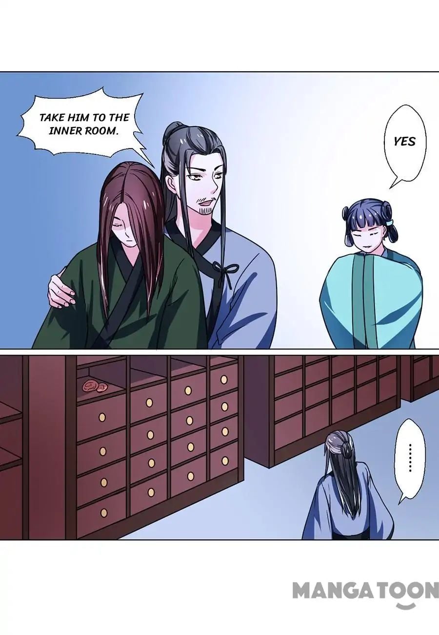 Keep Me Company, Your Highness chapter 74 - page 9