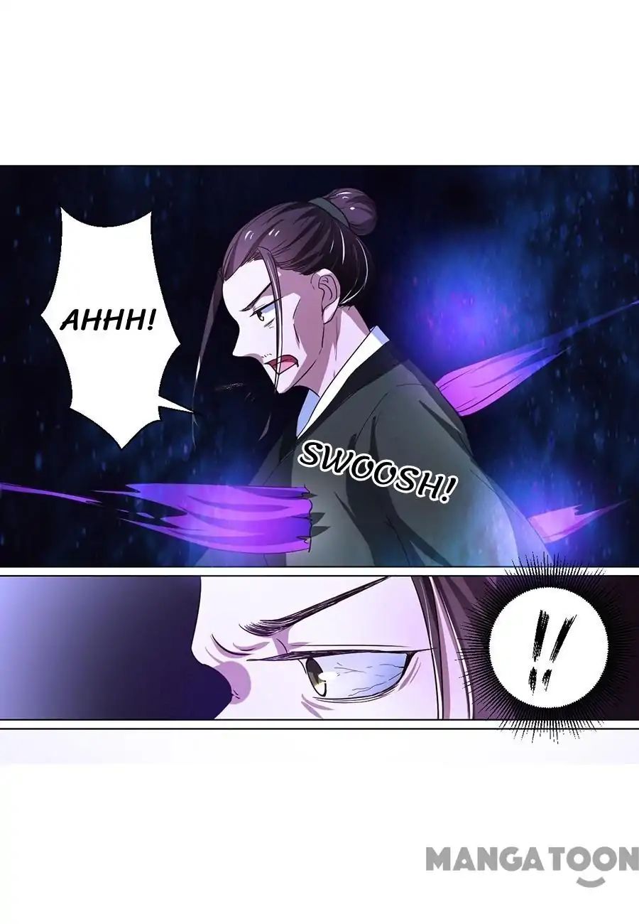 Keep Me Company, Your Highness chapter 72 - page 2