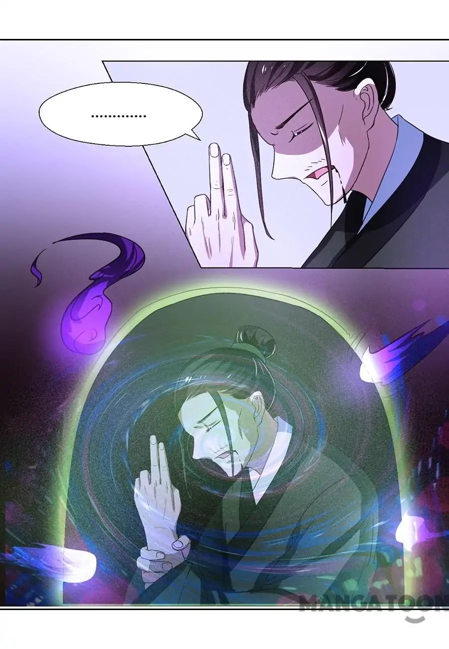 Keep Me Company, Your Highness chapter 72 - page 3