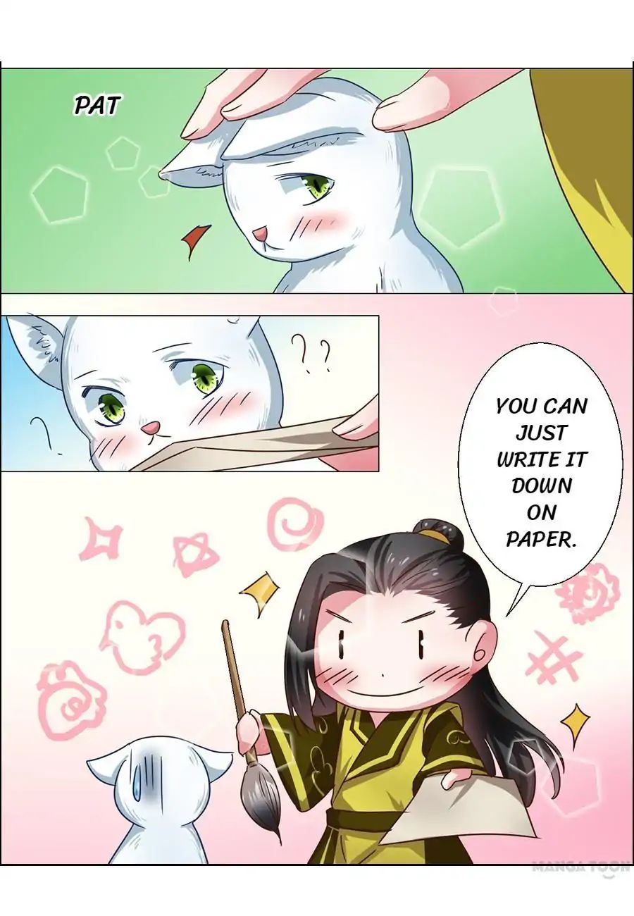 Keep Me Company, Your Highness chapter 56 - page 13