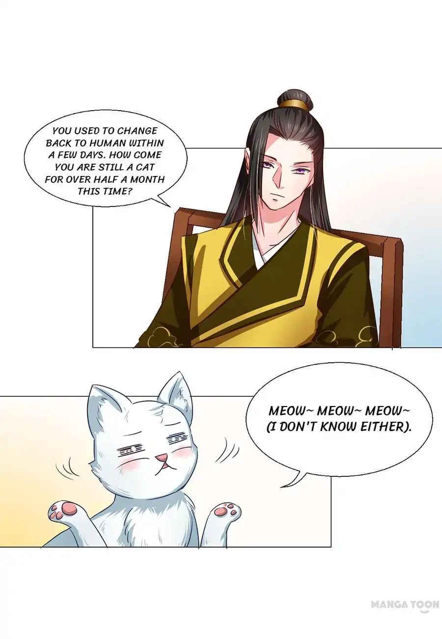 Keep Me Company, Your Highness chapter 56 - page 5