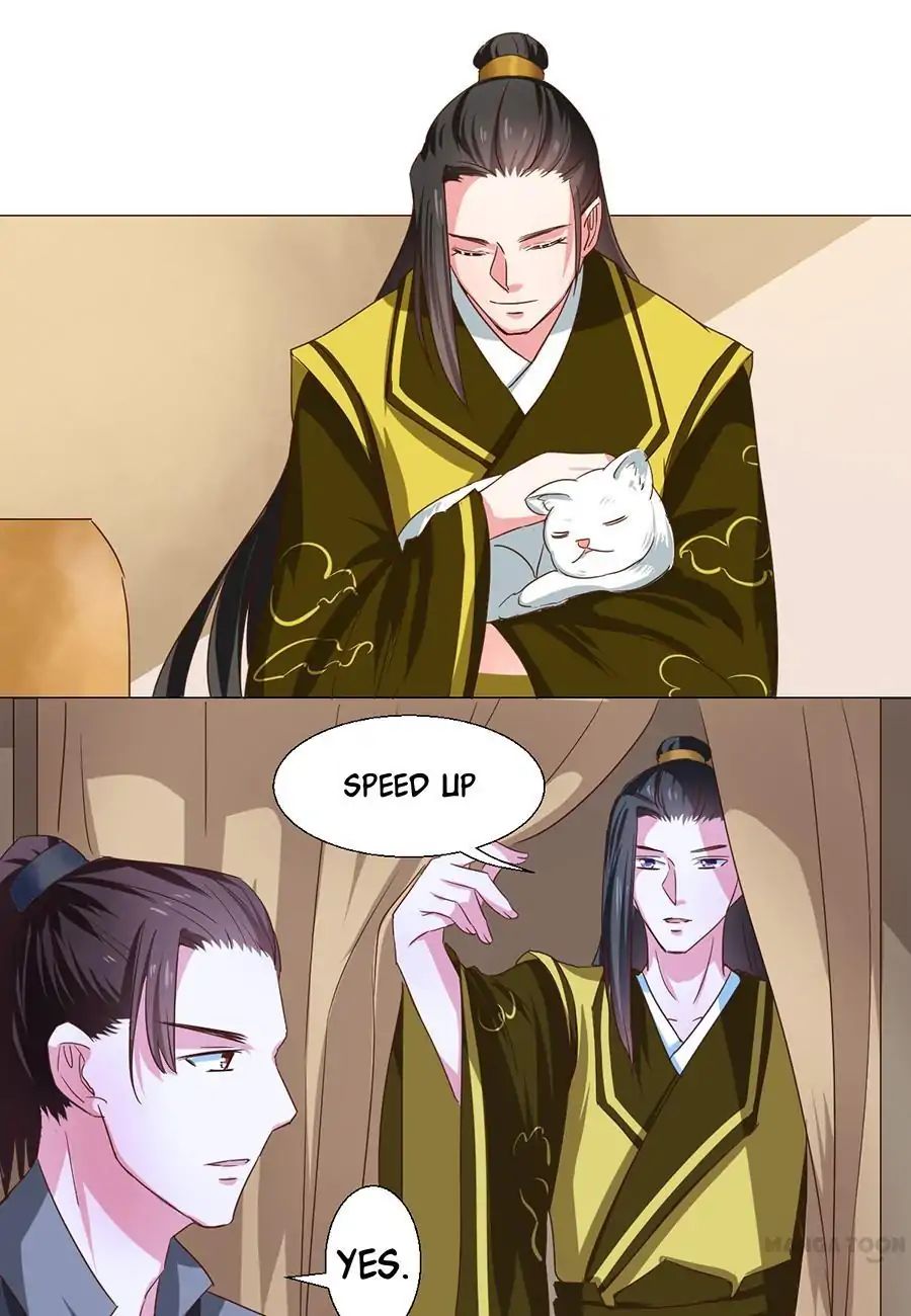 Keep Me Company, Your Highness chapter 55 - page 3
