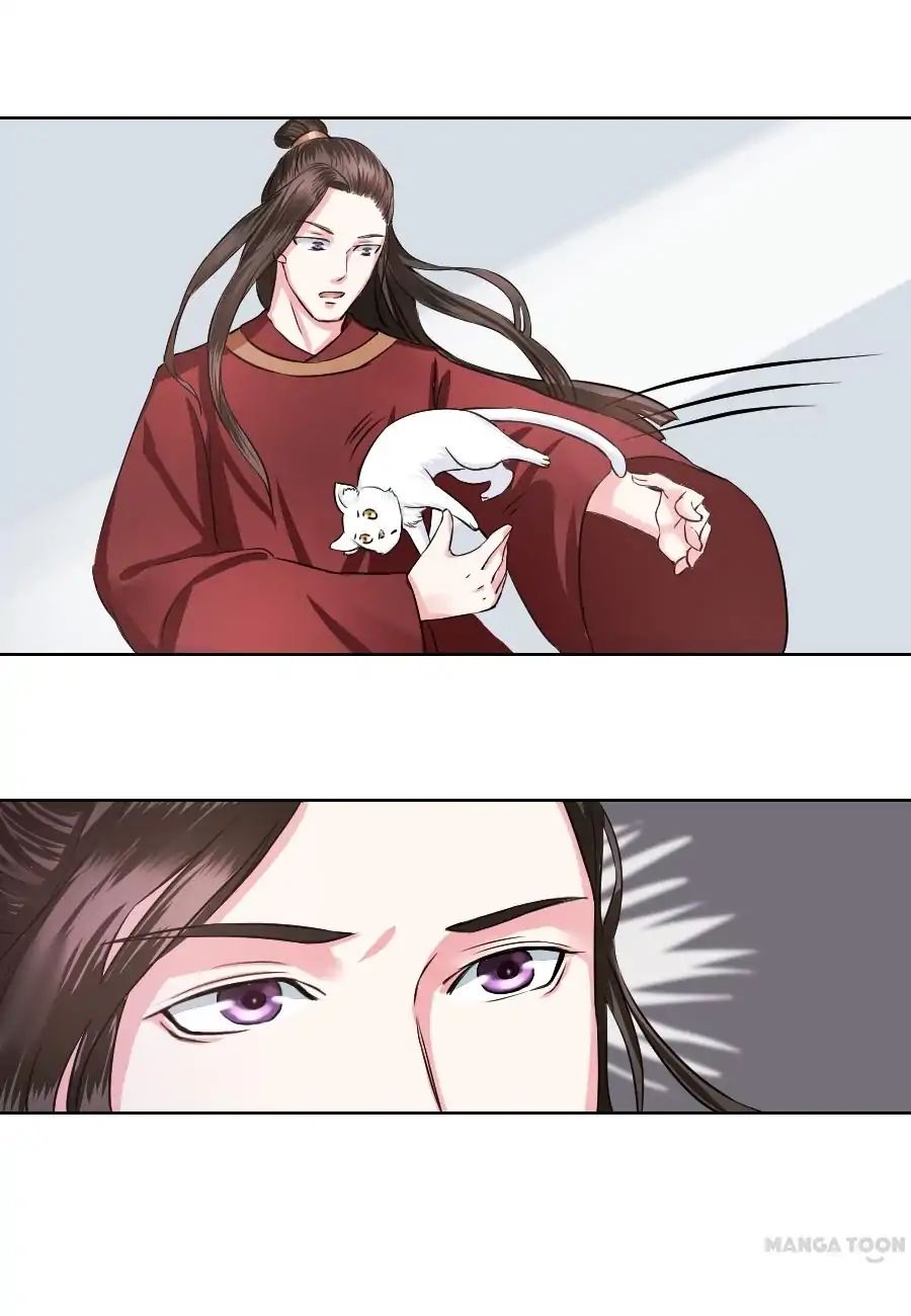 Keep Me Company, Your Highness chapter 35 - page 1