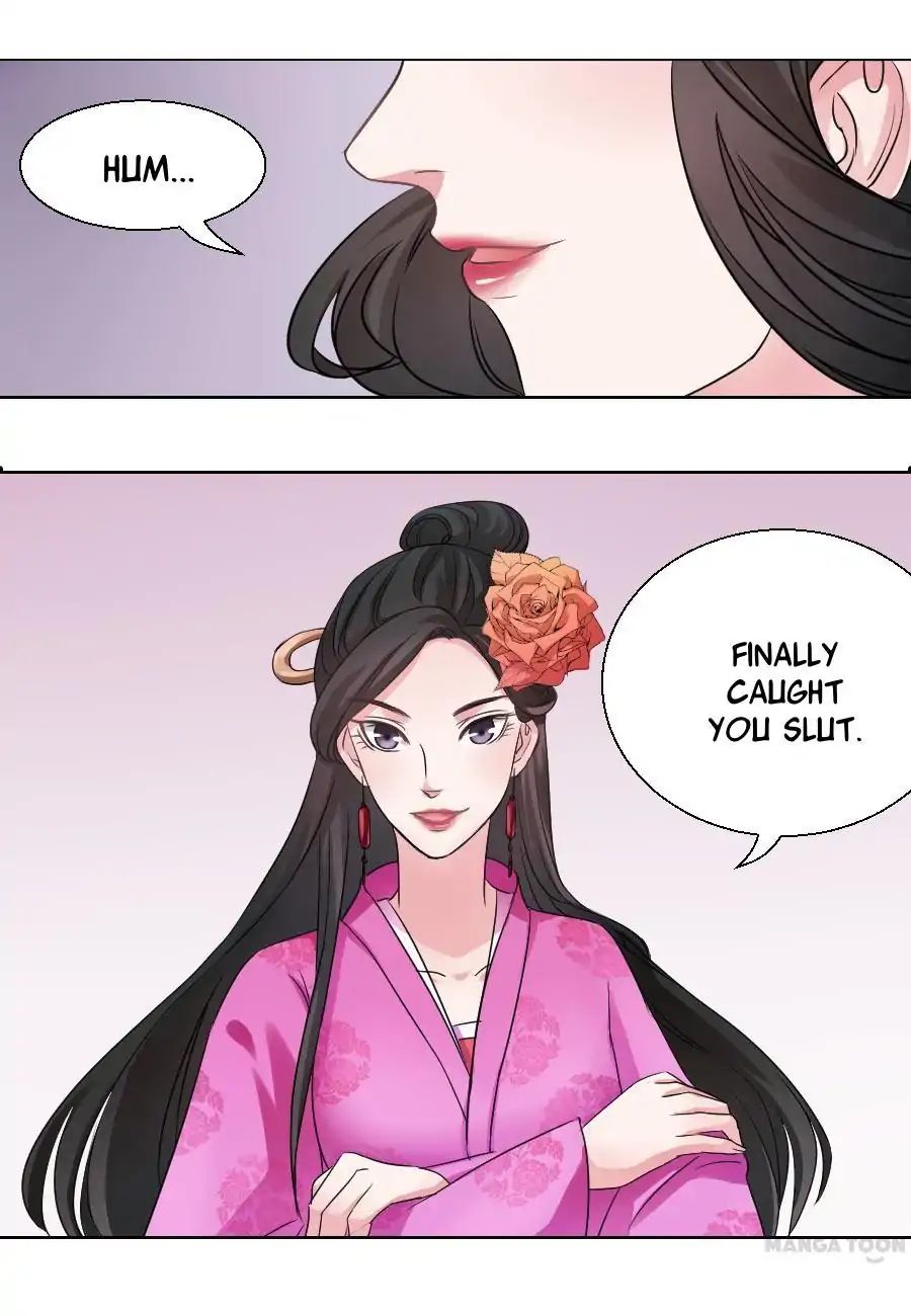 Keep Me Company, Your Highness chapter 27 - page 13