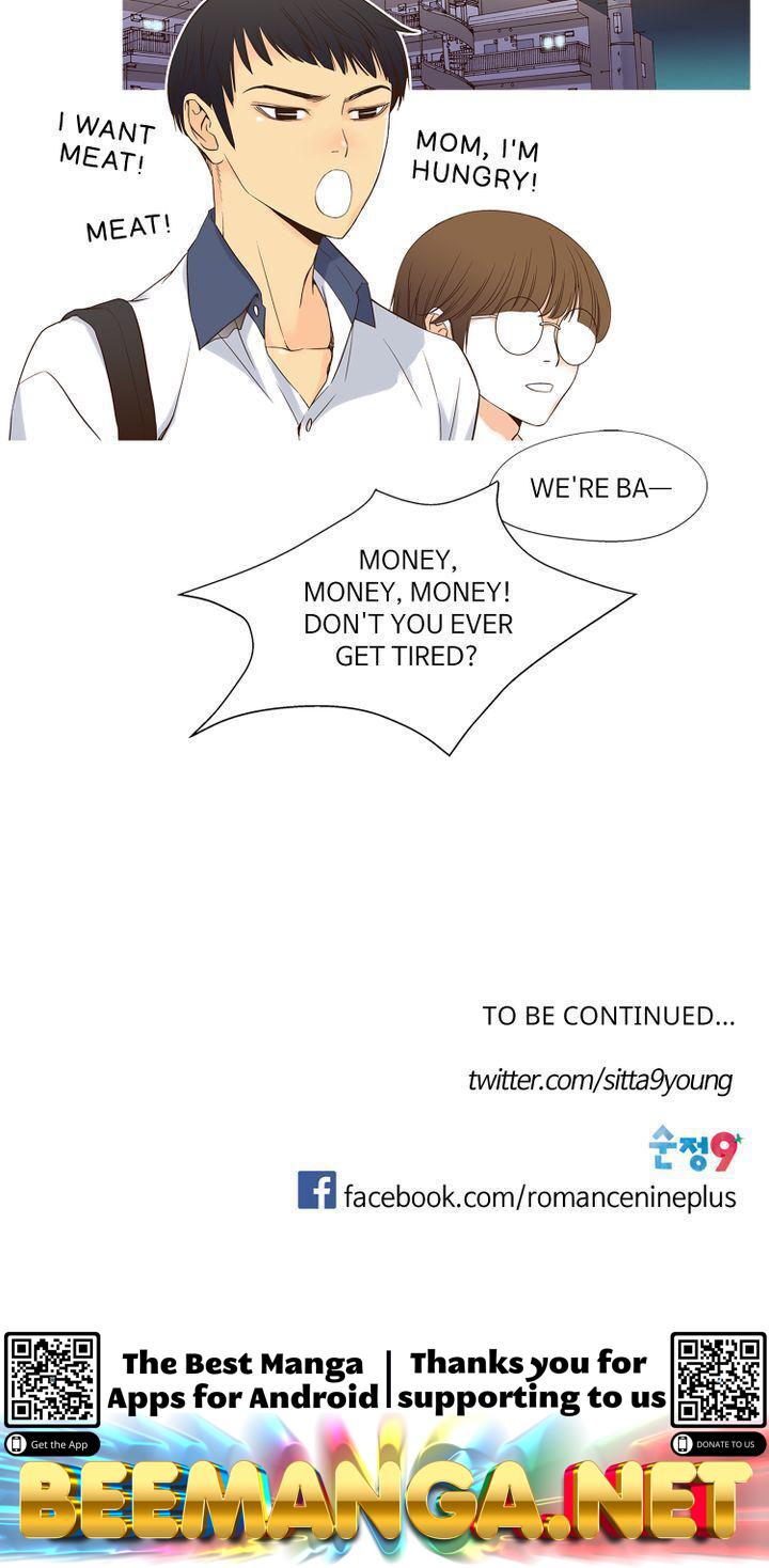 D.O.T. Chapter 76 - page 34