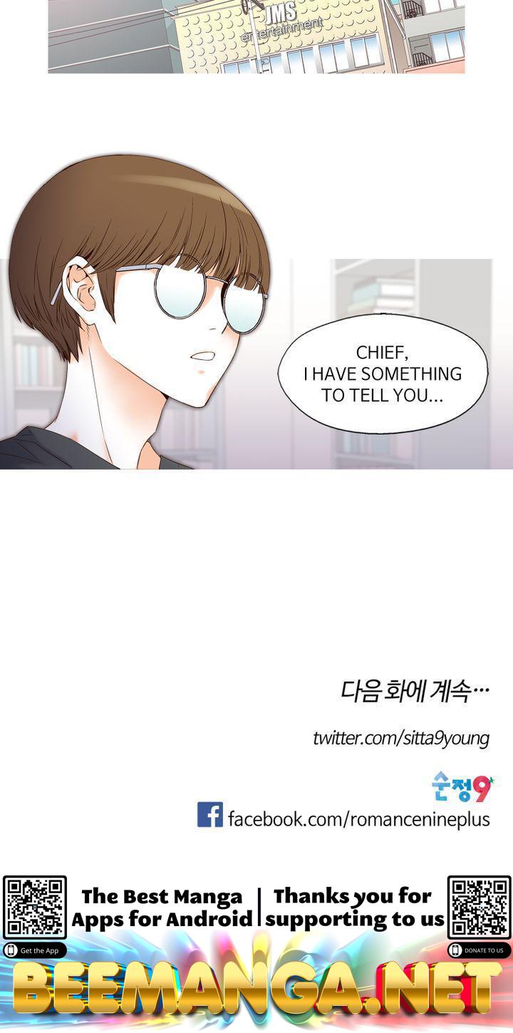 D.O.T. Chapter 74 - page 39