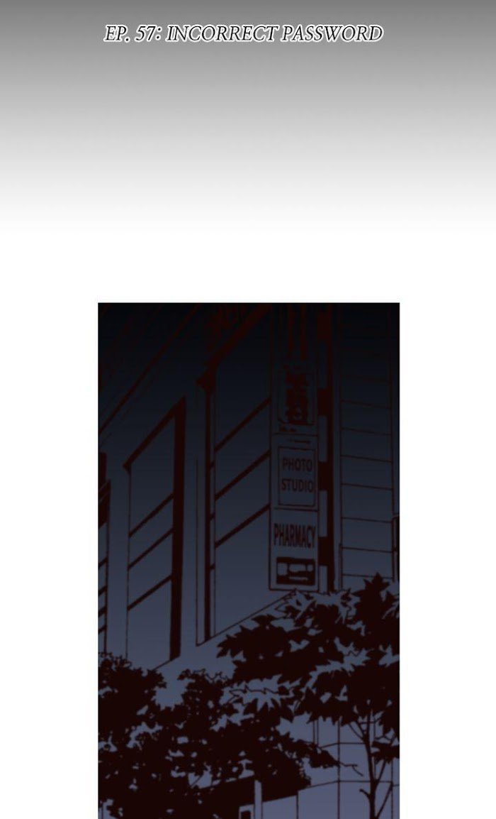 D.O.T. Chapter 57 - page 17