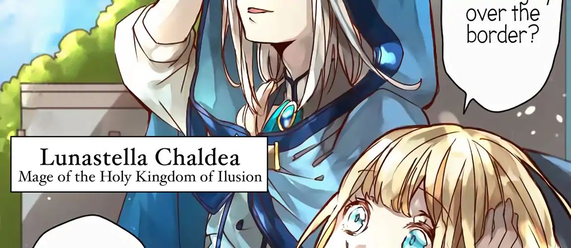 The Forte of the Blue Sky chapter 4 - page 14