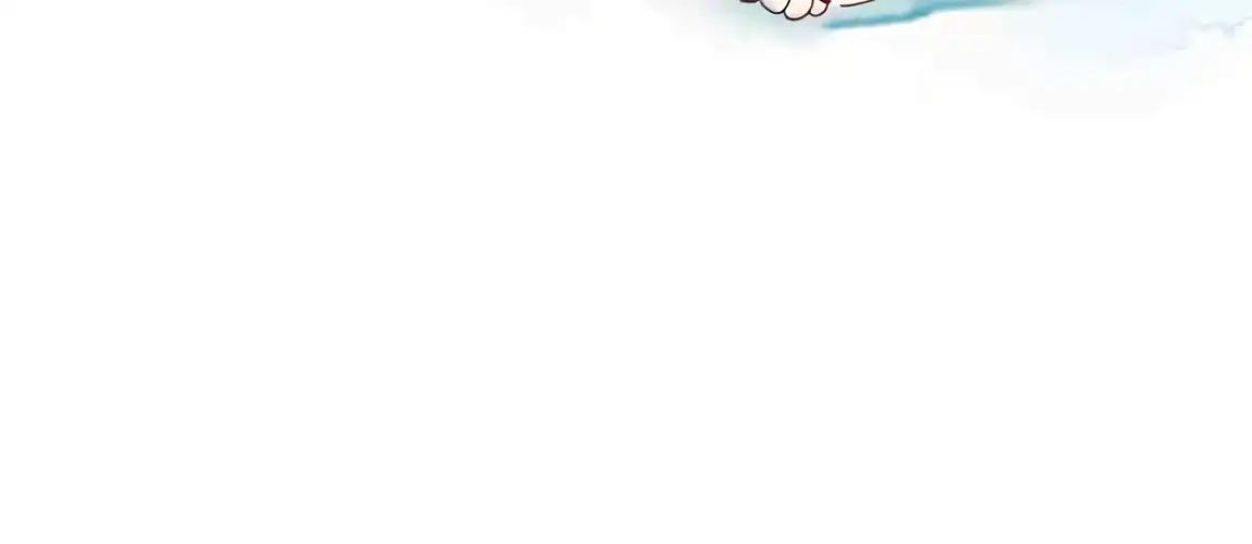 The Forte of the Blue Sky chapter 4 - page 61