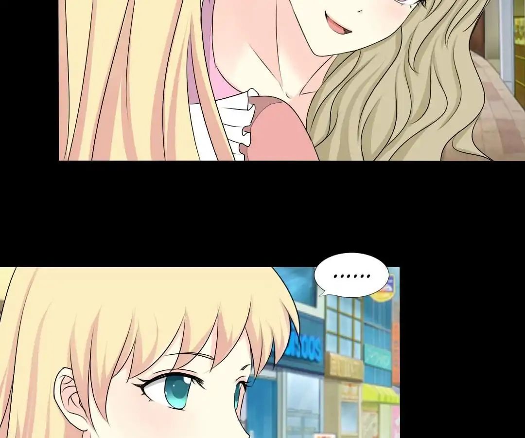Revenge of One-night Stand chapter 20 - page 31