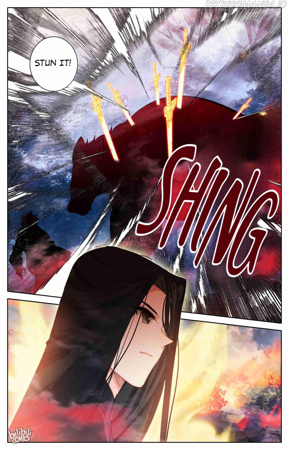 The Strongest Civilian in Xiuxian Academy Chapter 58 - page 12
