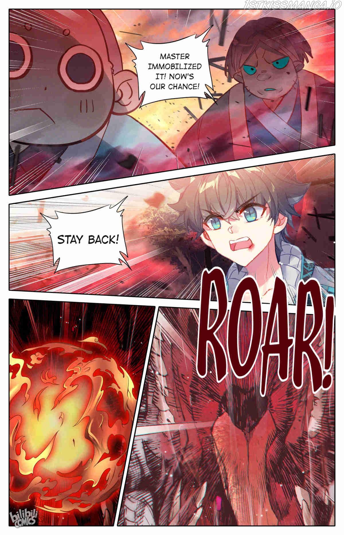 The Strongest Civilian in Xiuxian Academy Chapter 58 - page 13