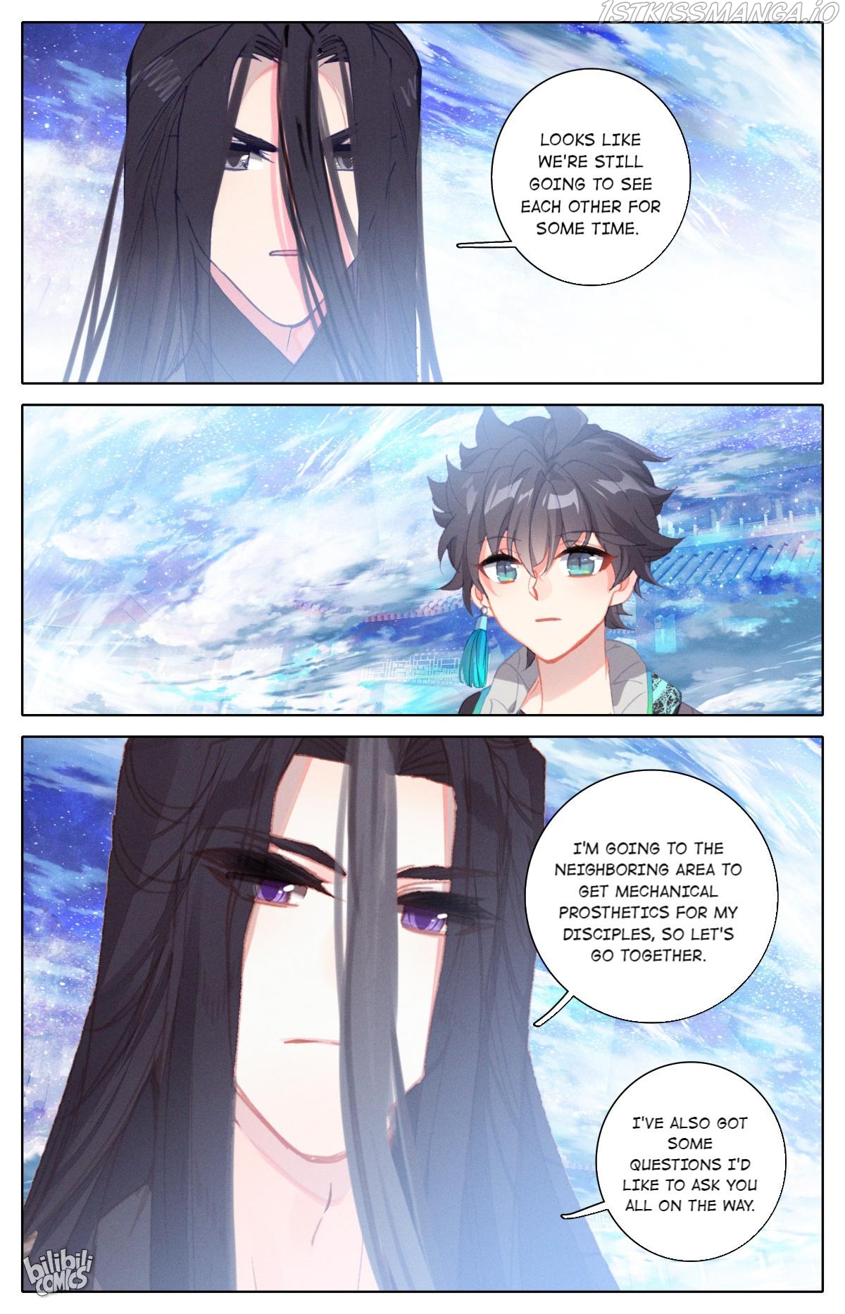 The Strongest Civilian in Xiuxian Academy Chapter 57 - page 12