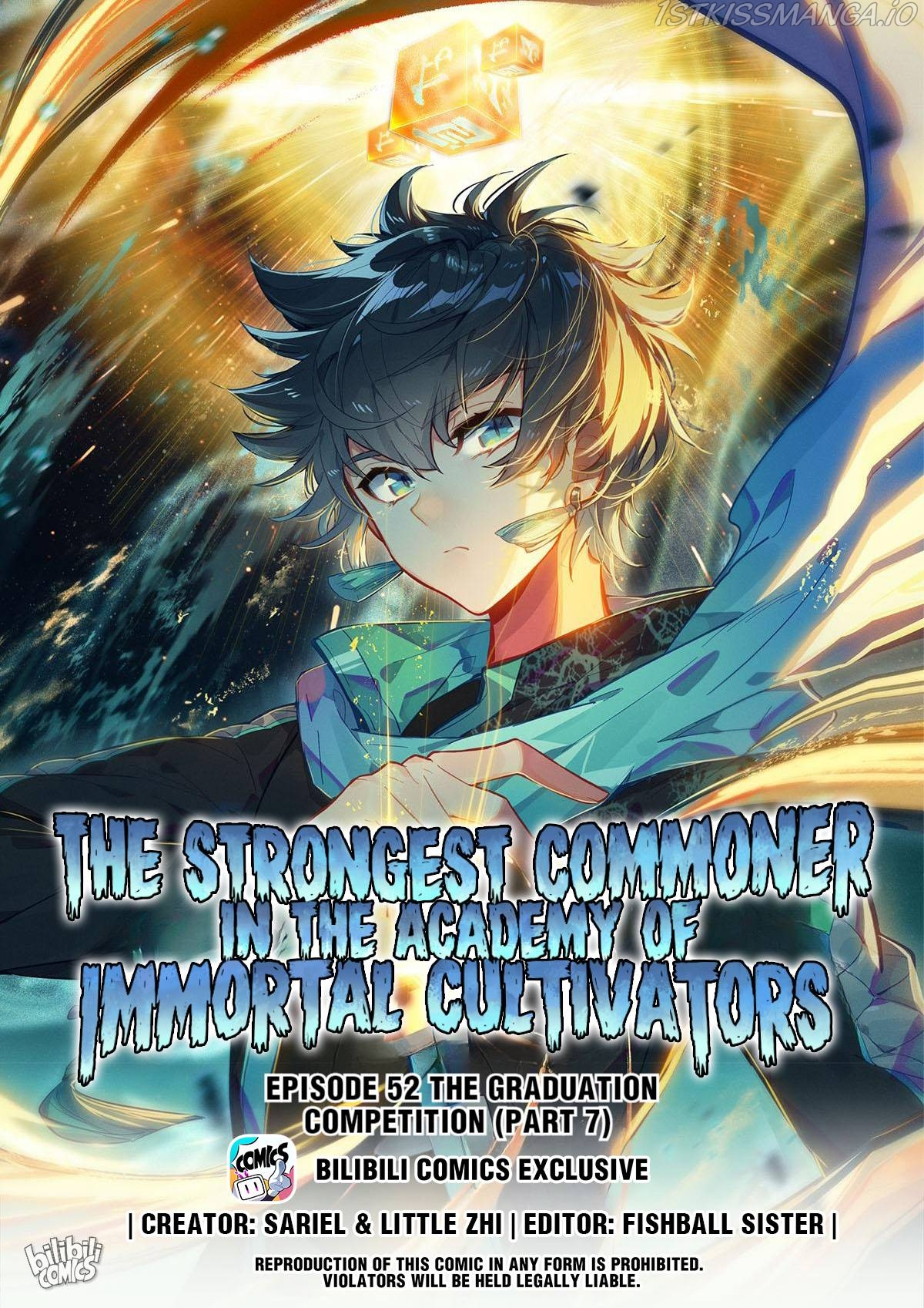 The Strongest Civilian in Xiuxian Academy Chapter 56 - page 1