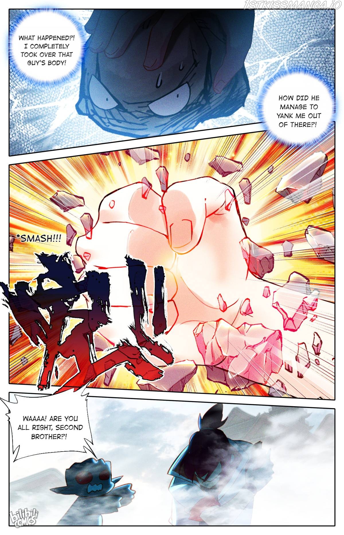 The Strongest Civilian in Xiuxian Academy Chapter 56 - page 16