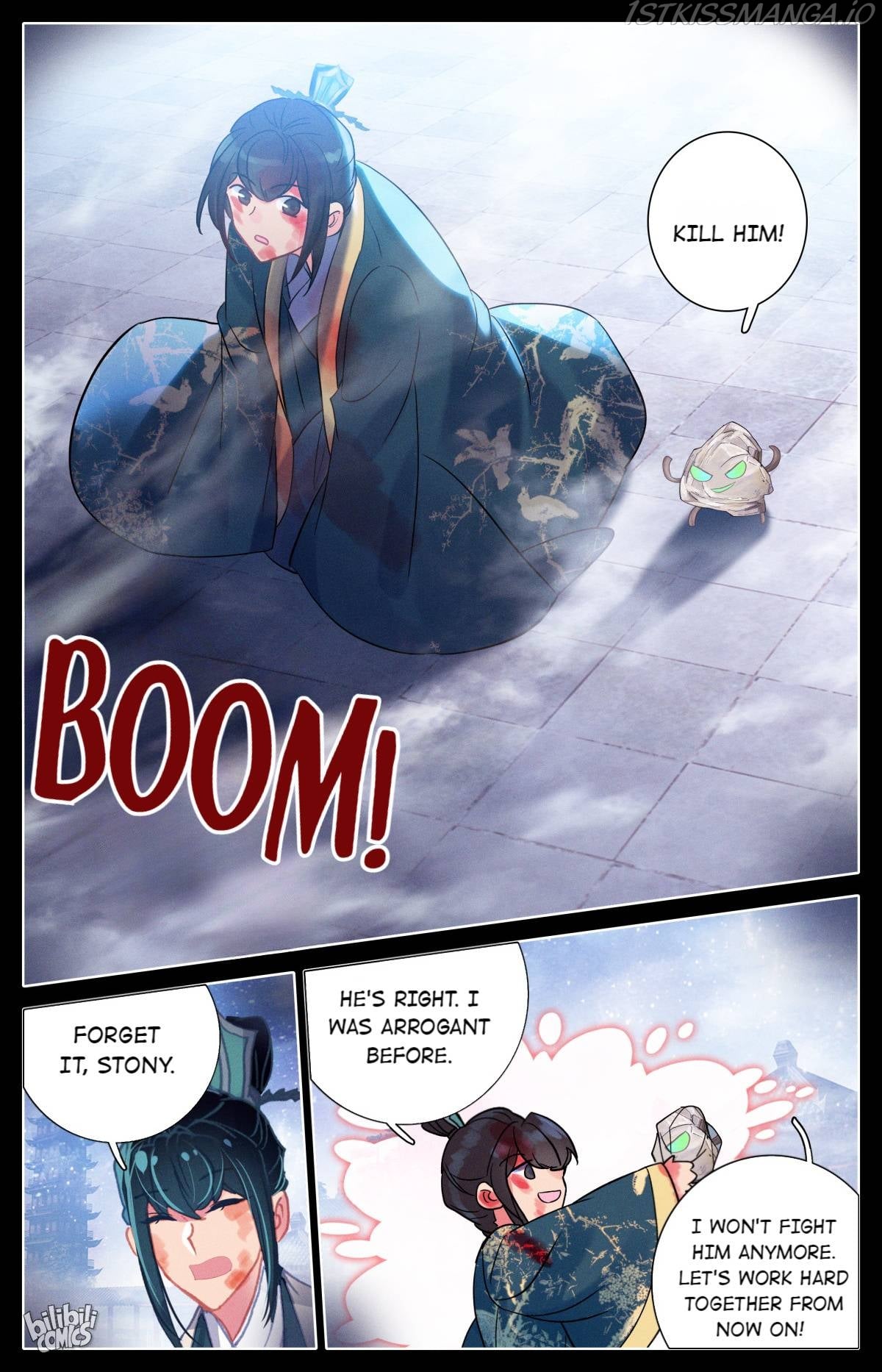 The Strongest Civilian in Xiuxian Academy Chapter 55 - page 15
