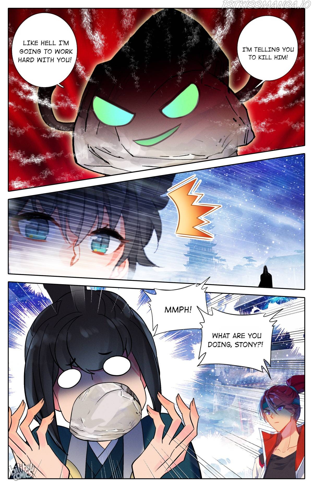 The Strongest Civilian in Xiuxian Academy Chapter 55 - page 16