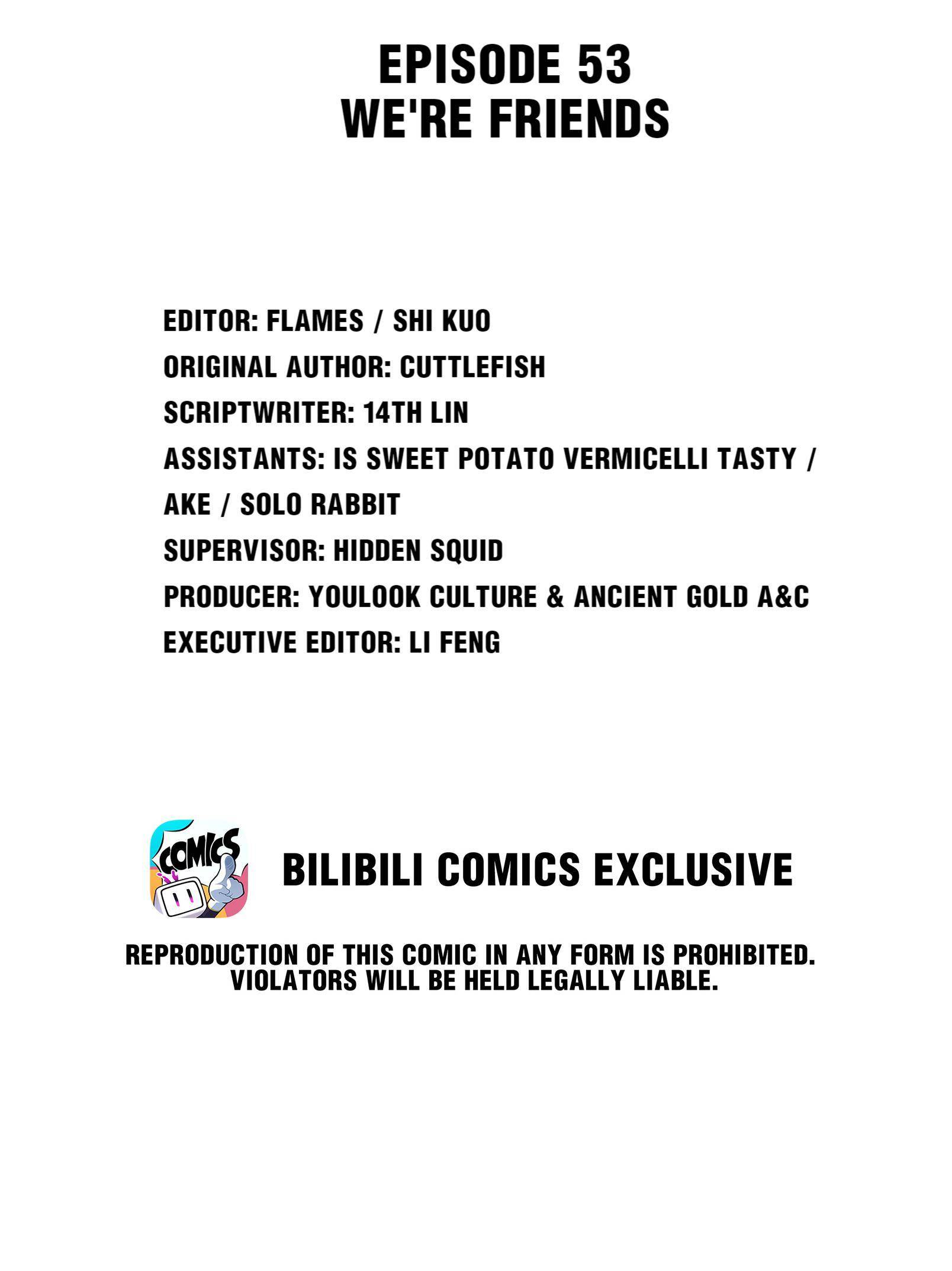 The Strongest Civilian in Xiuxian Academy Chapter 53 - page 3