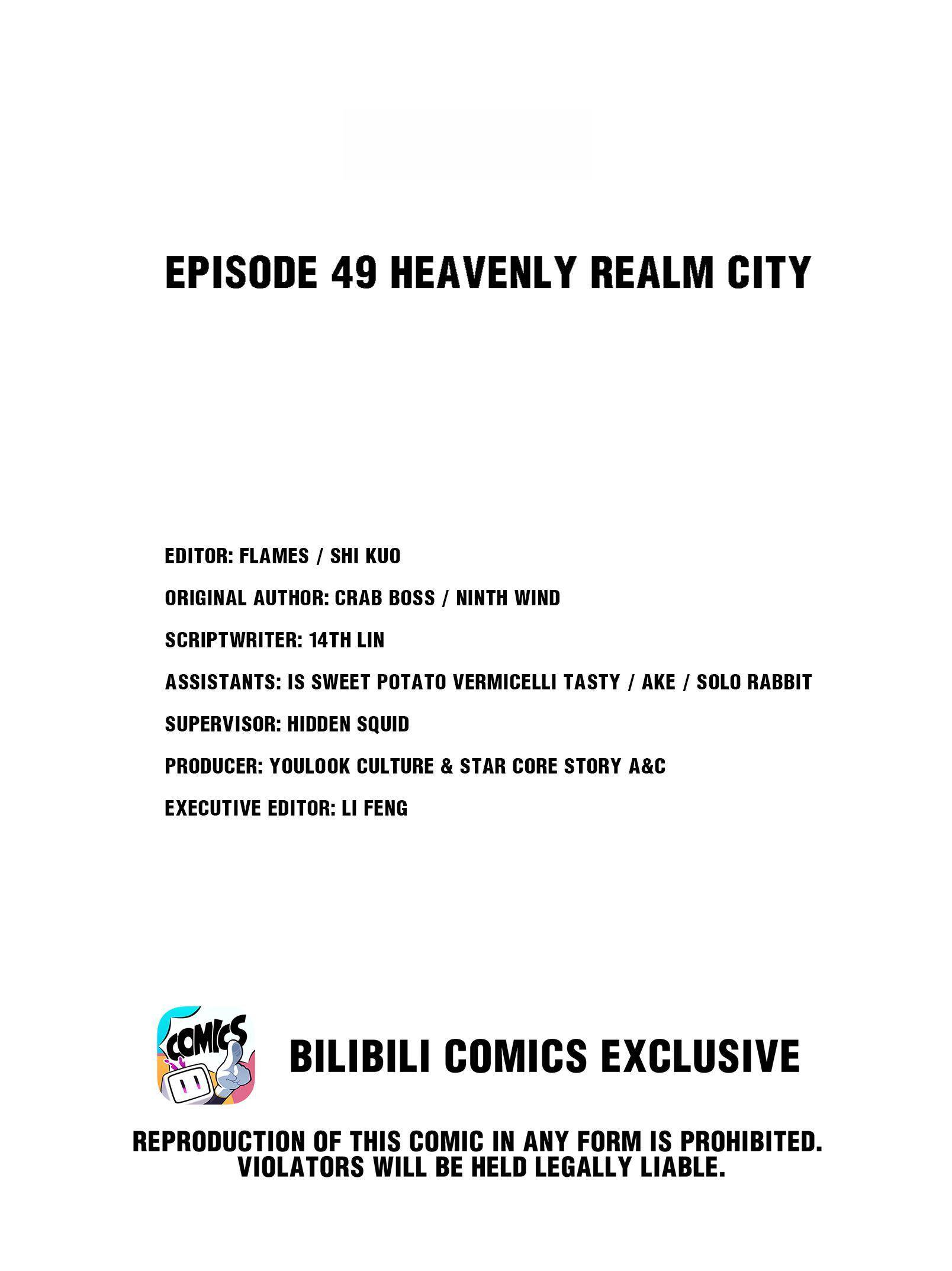 The Strongest Civilian in Xiuxian Academy Chapter 49 - page 3