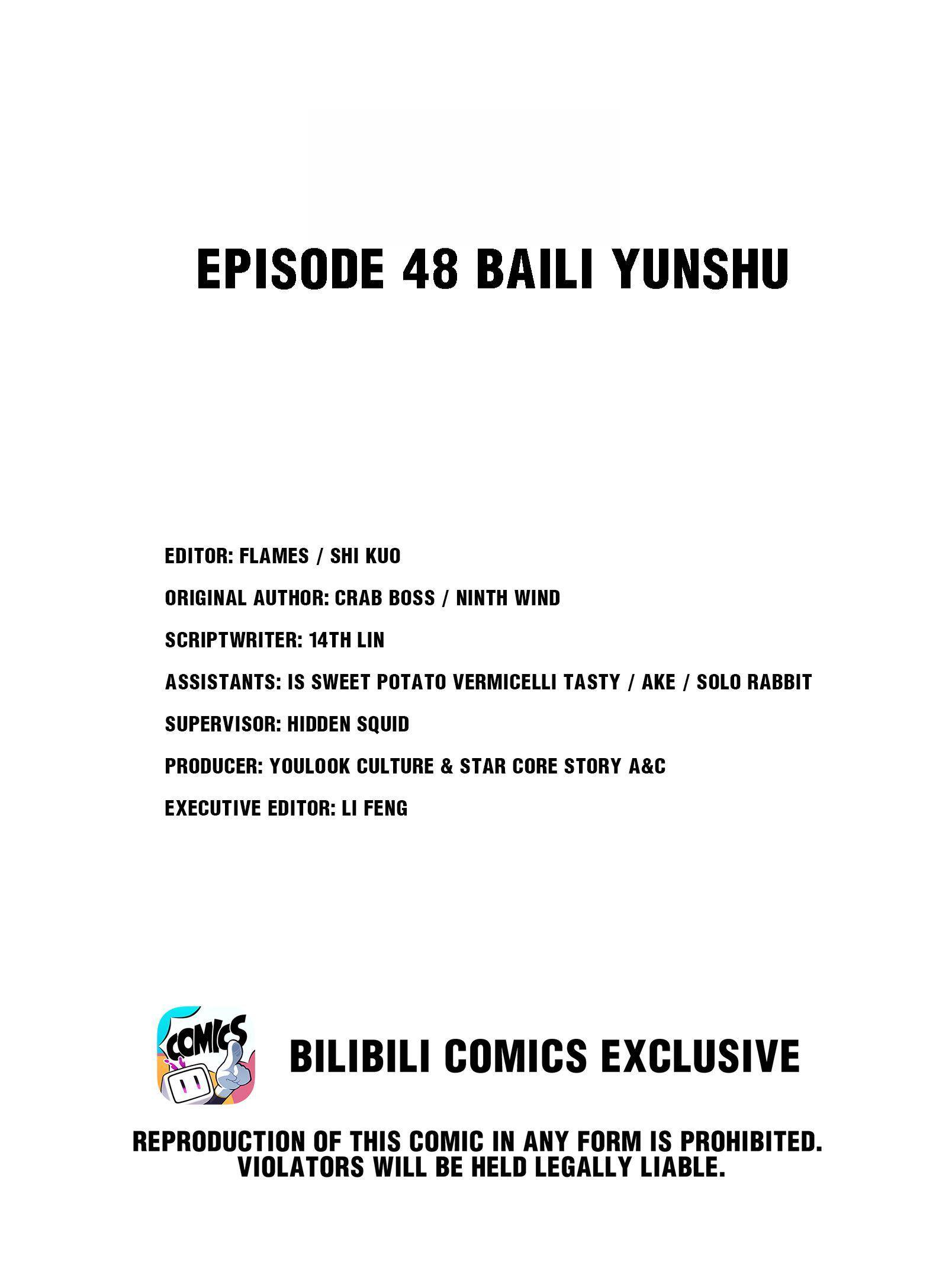 The Strongest Civilian in Xiuxian Academy Chapter 48 - page 3