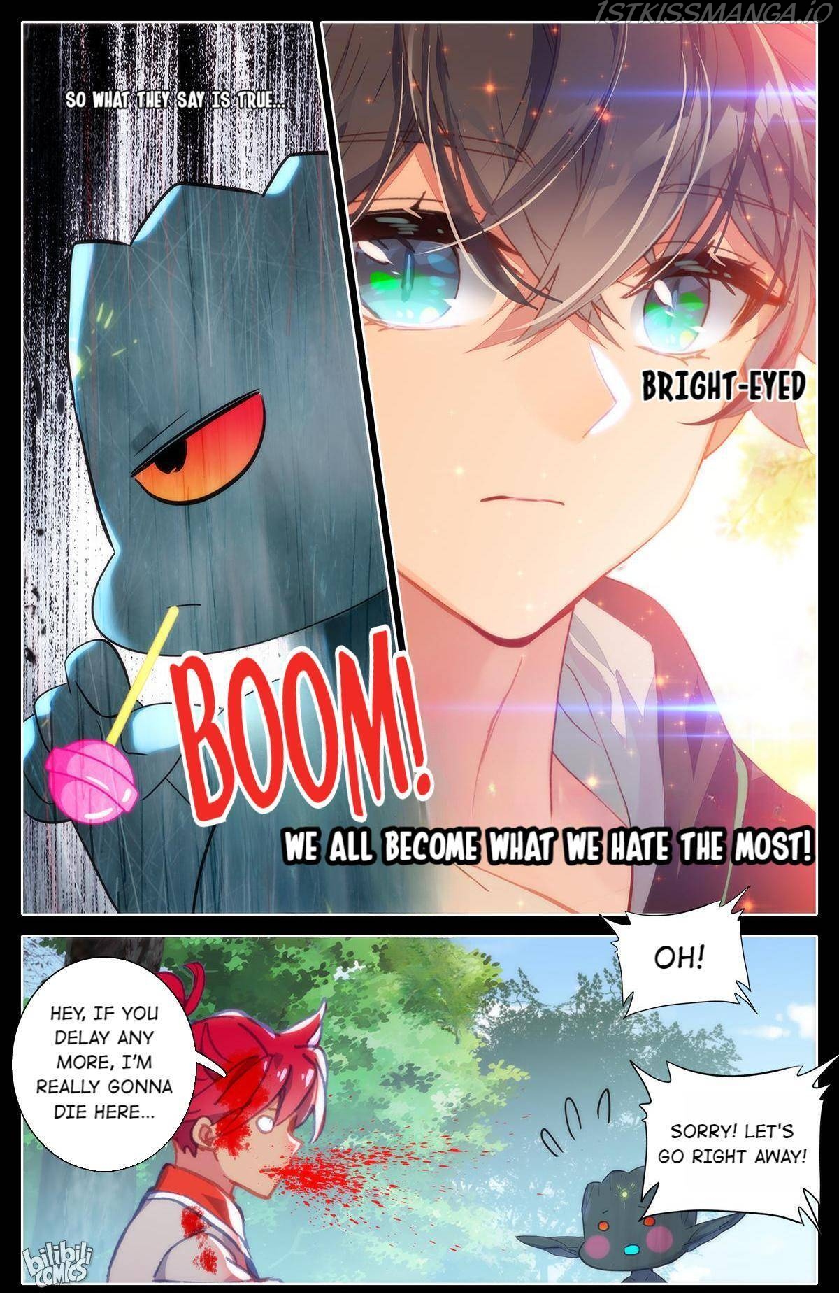 The Strongest Civilian in Xiuxian Academy Chapter 42 - page 17