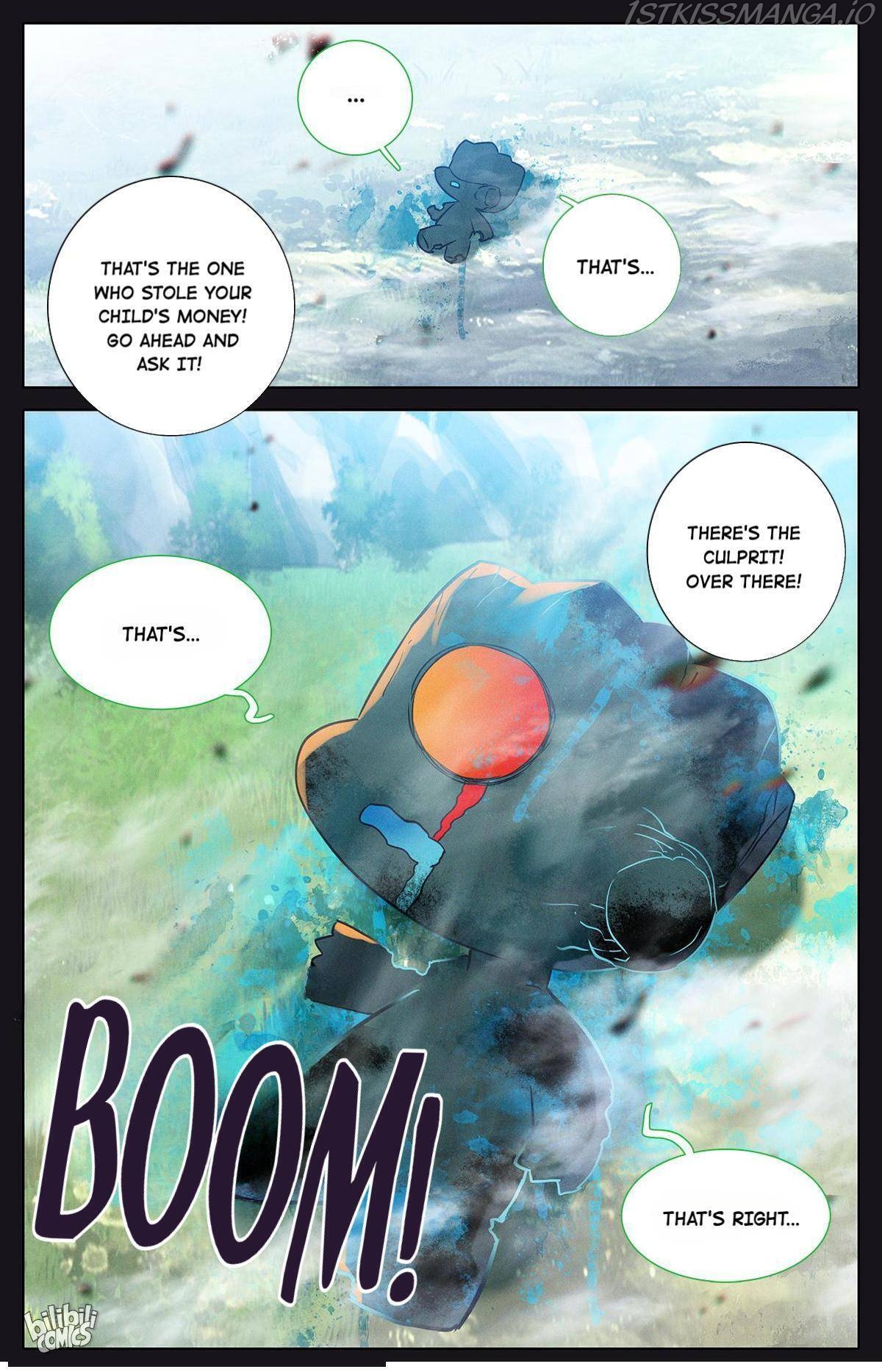 The Strongest Civilian in Xiuxian Academy Chapter 41 - page 17