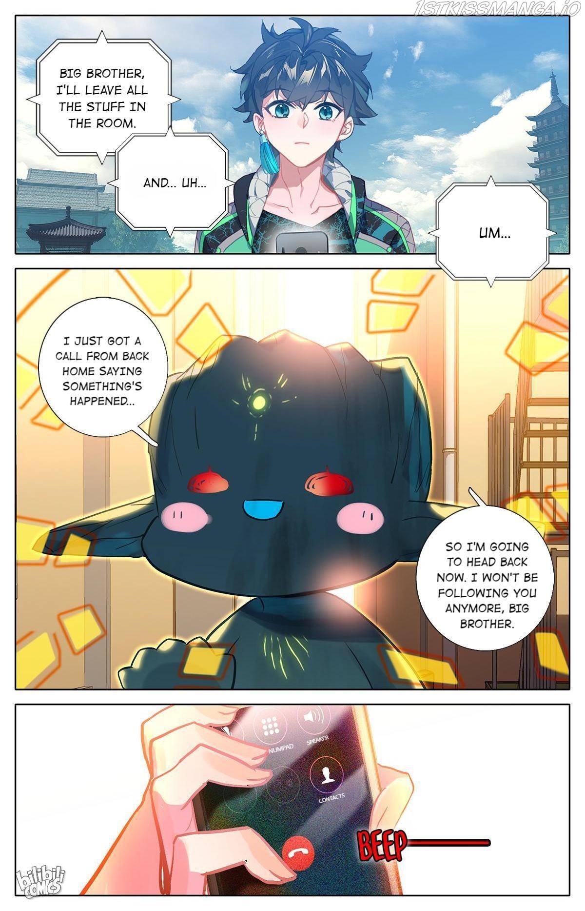 The Strongest Civilian in Xiuxian Academy Chapter 41 - page 8