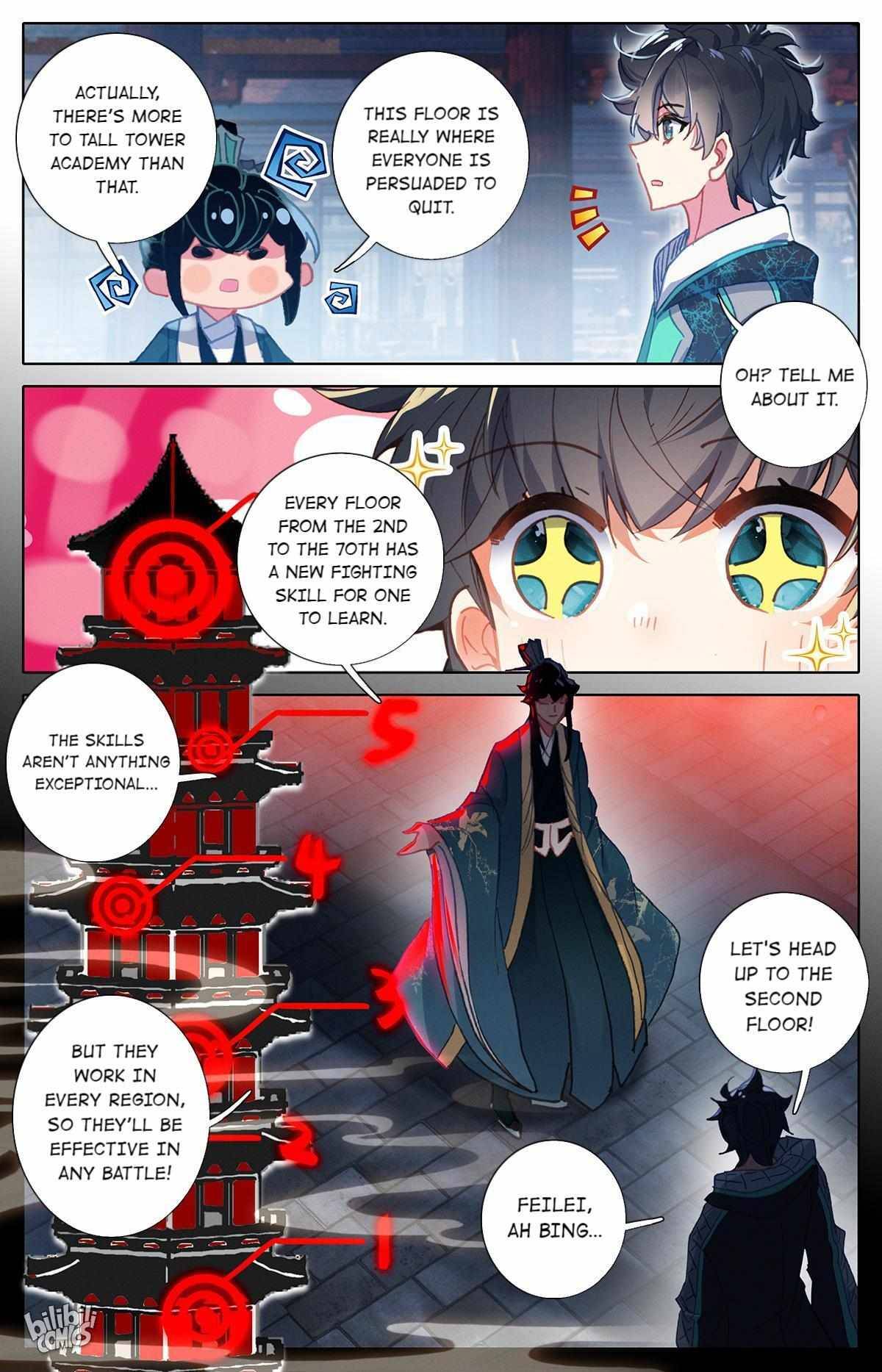 The Strongest Civilian in Xiuxian Academy Chapter 38 - page 10