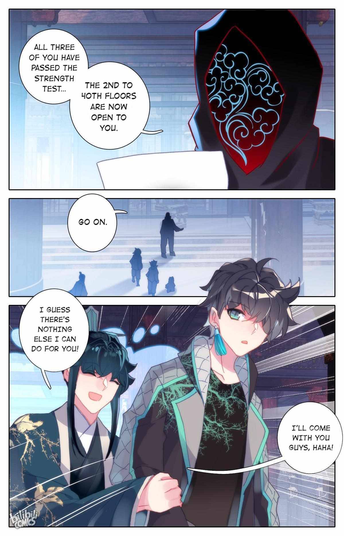 The Strongest Civilian in Xiuxian Academy Chapter 38 - page 13