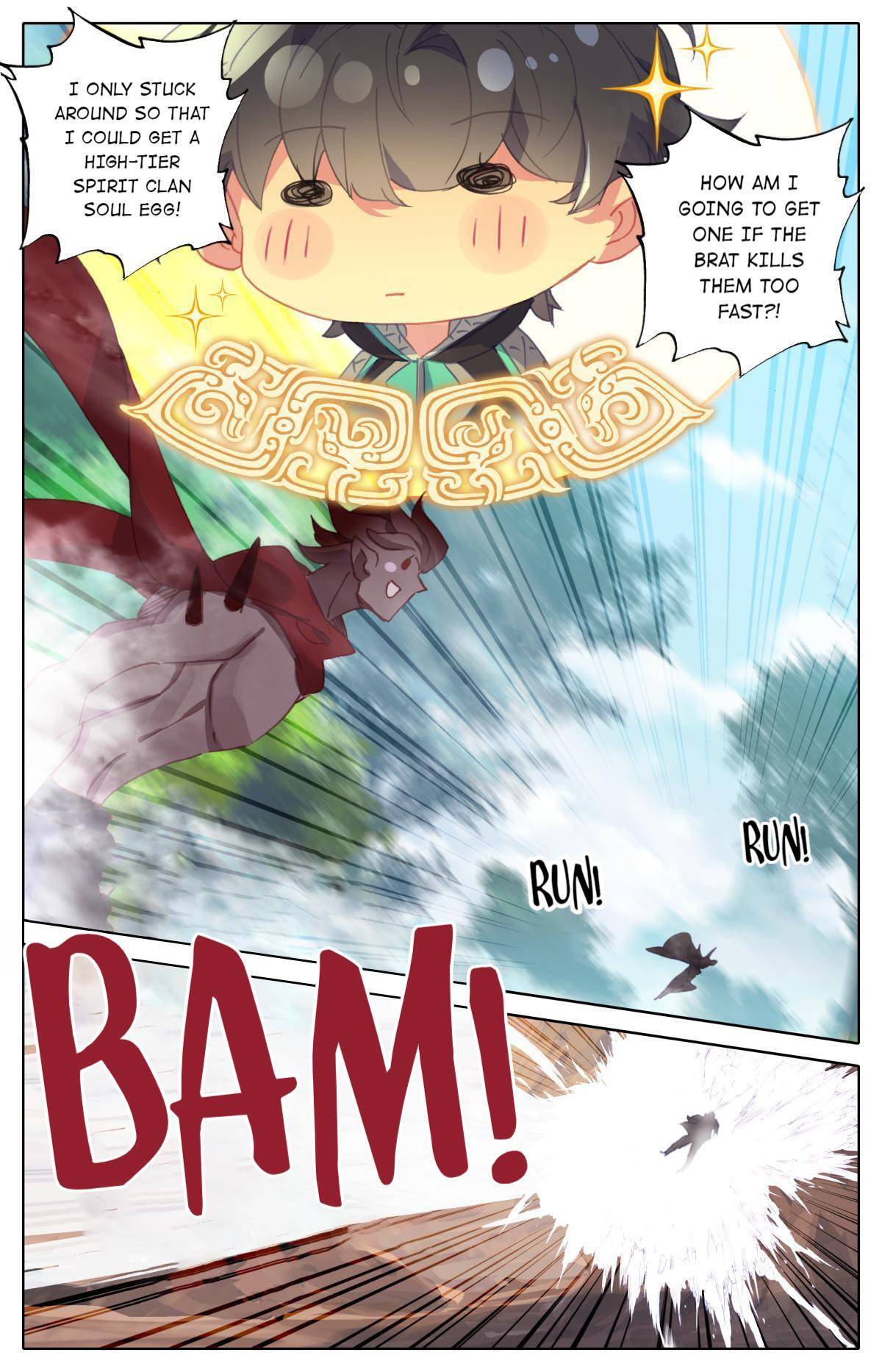 The Strongest Civilian in Xiuxian Academy Chapter 28 - page 11