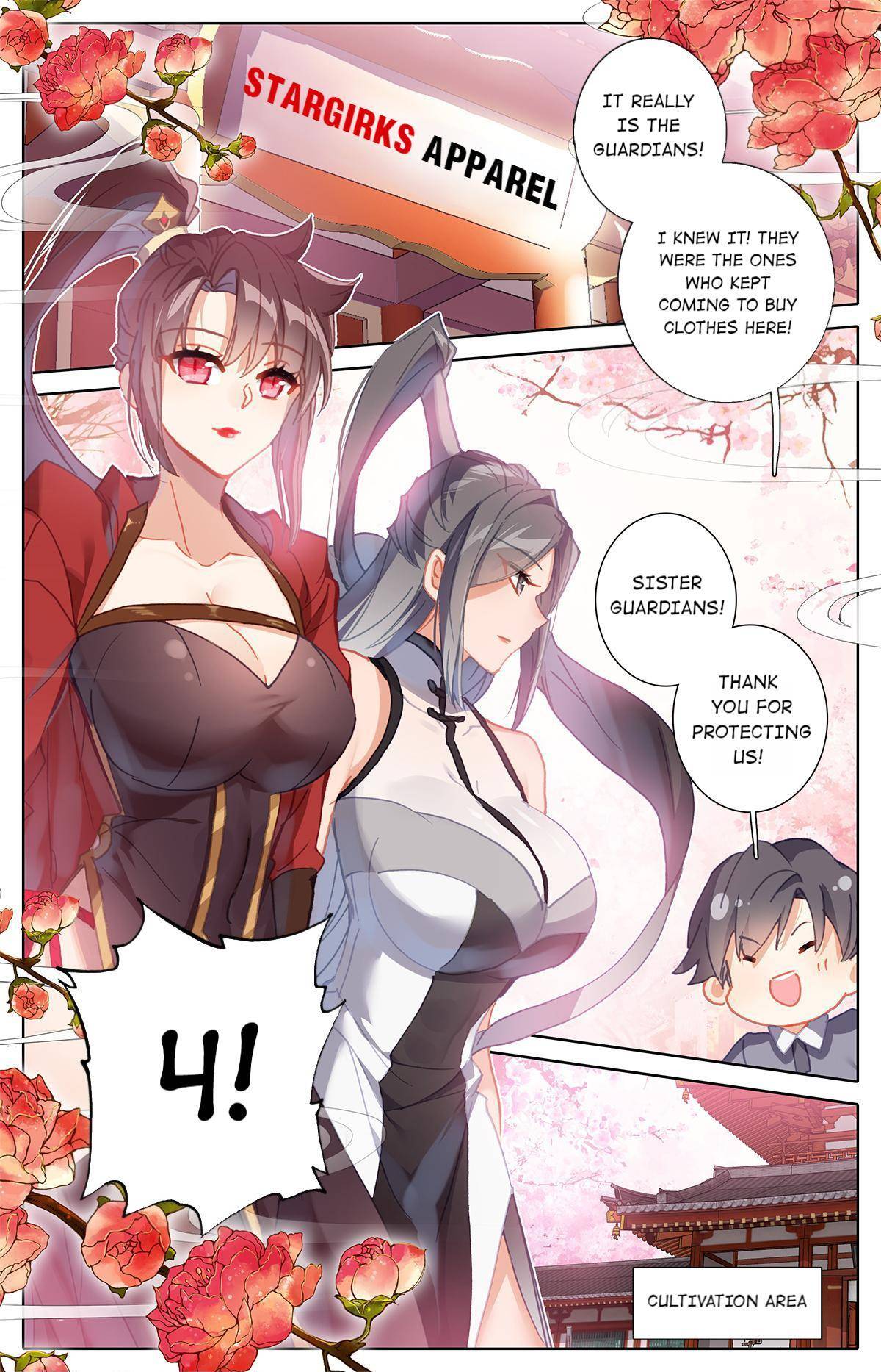 The Strongest Civilian in Xiuxian Academy Chapter 26 - page 10