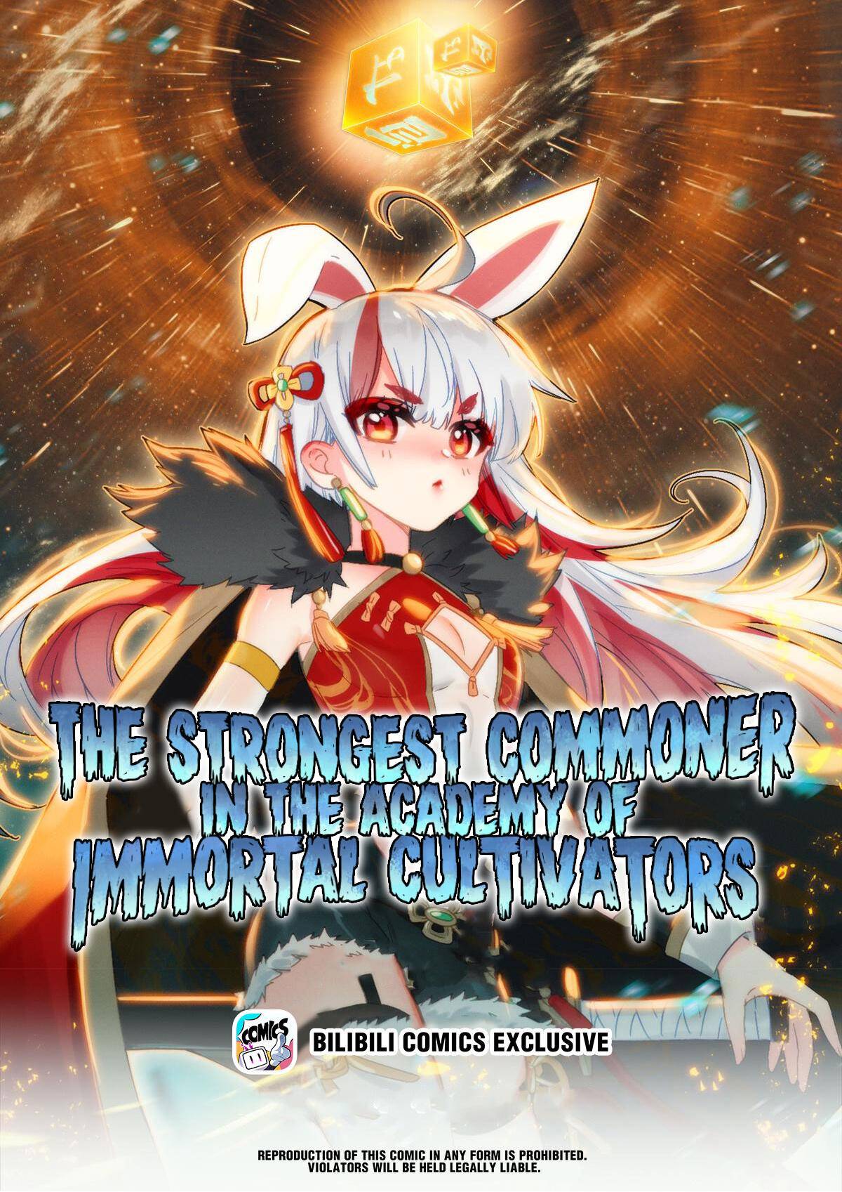 The Strongest Civilian in Xiuxian Academy Chapter 25 - page 1