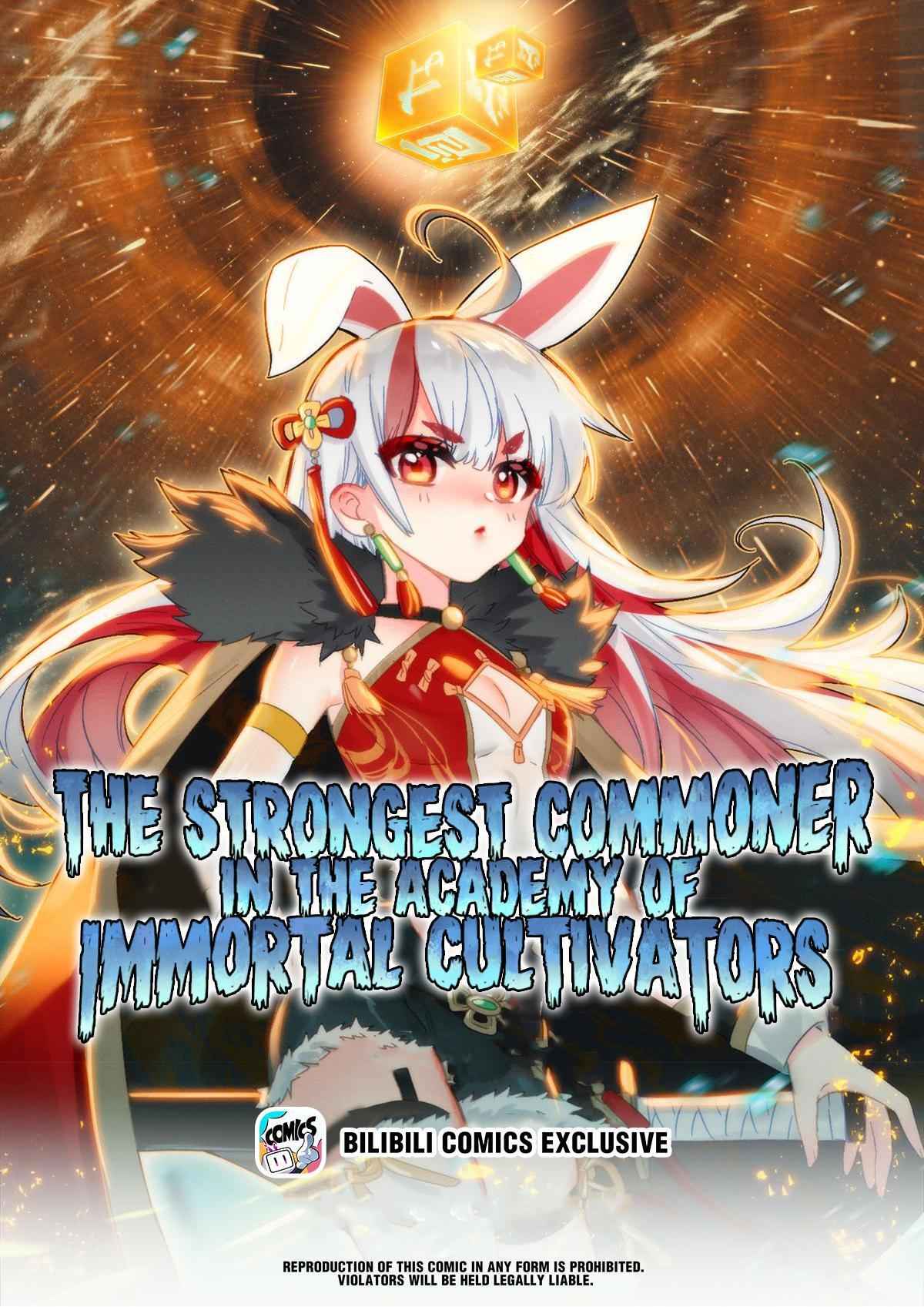The Strongest Civilian in Xiuxian Academy Chapter 24 - page 1