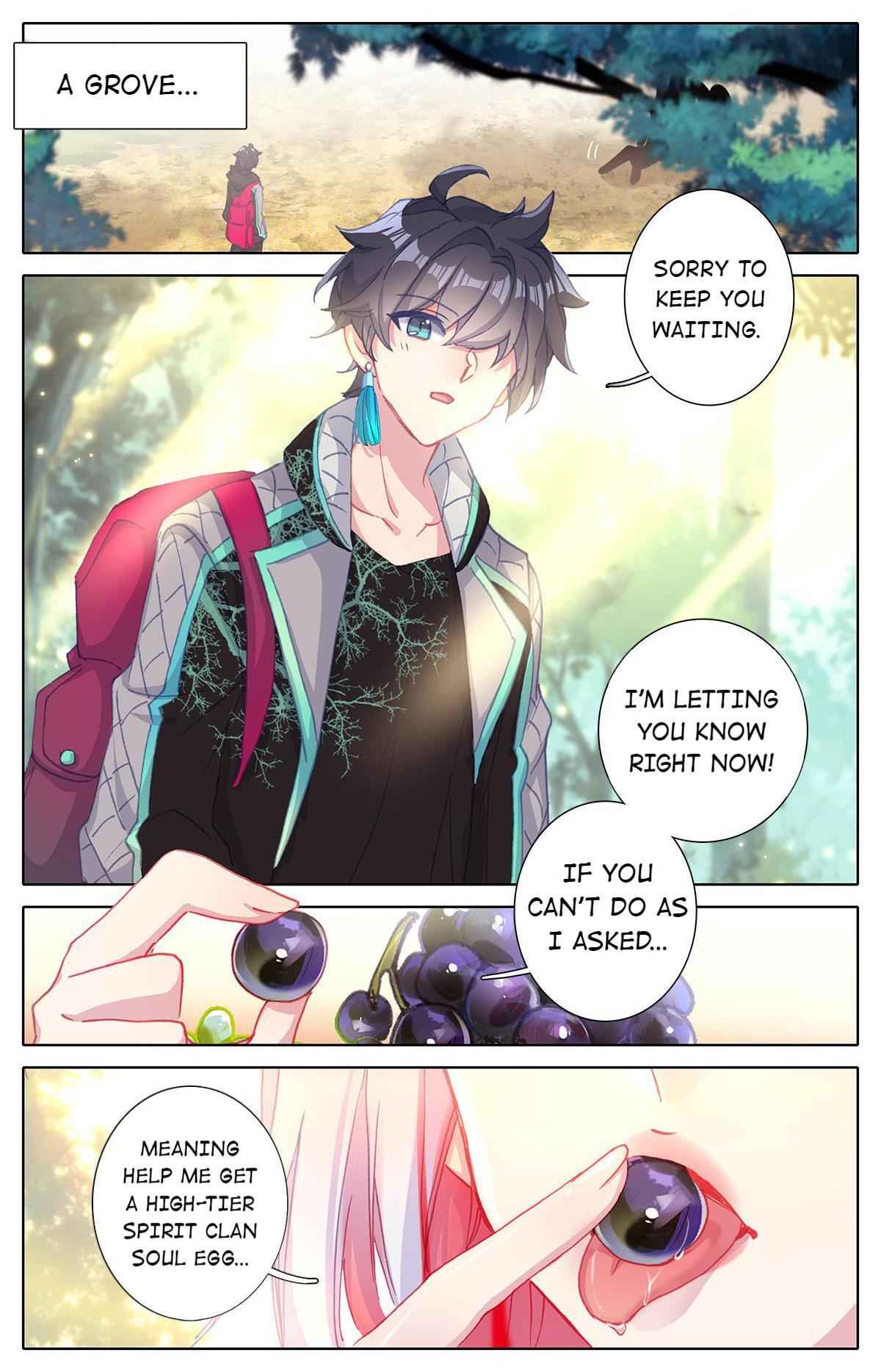 The Strongest Civilian in Xiuxian Academy Chapter 24 - page 17