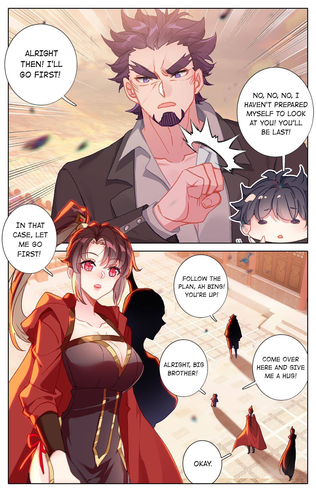 The Strongest Civilian in Xiuxian Academy Chapter 20 - page 13