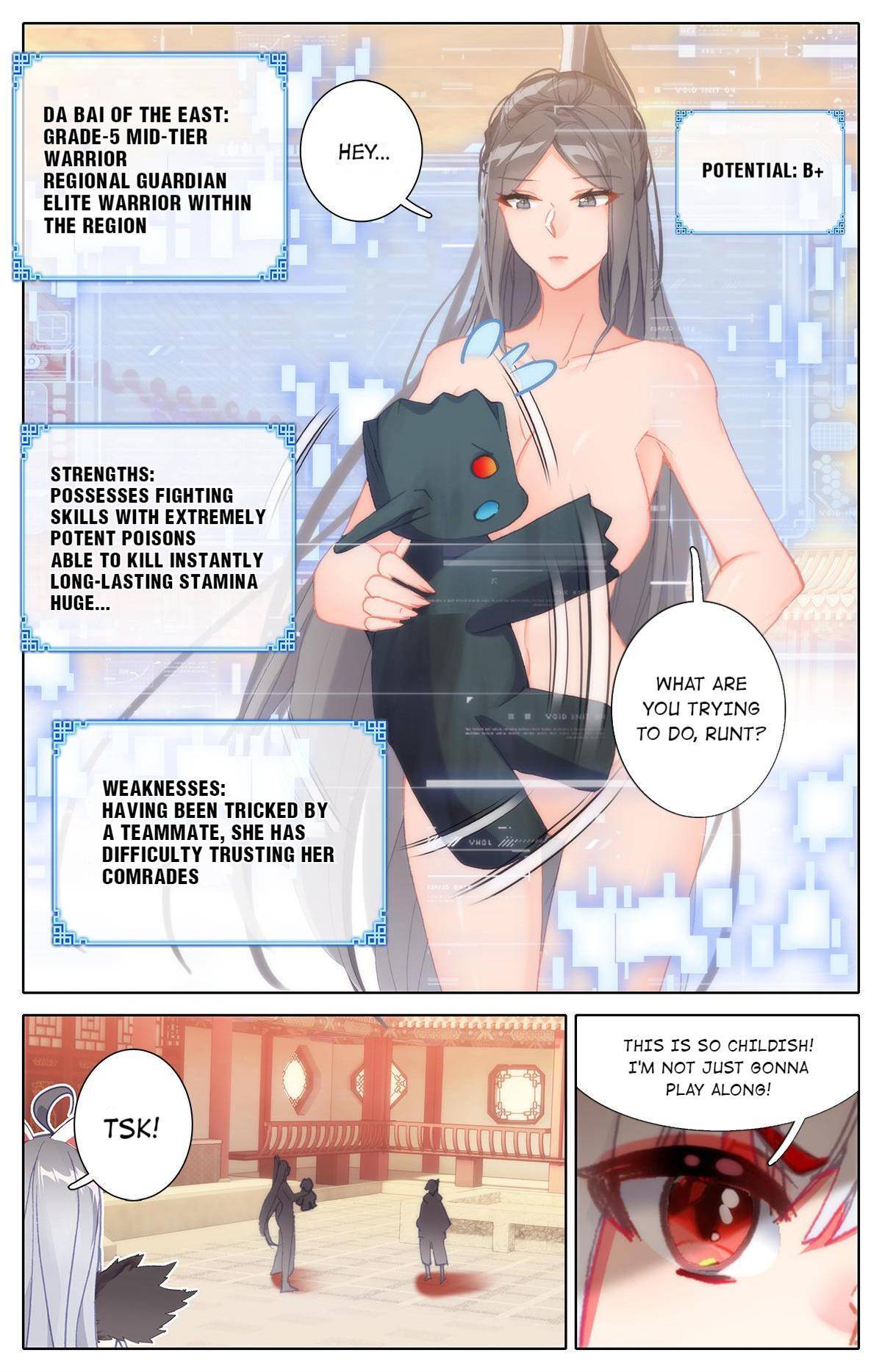 The Strongest Civilian in Xiuxian Academy Chapter 20 - page 15