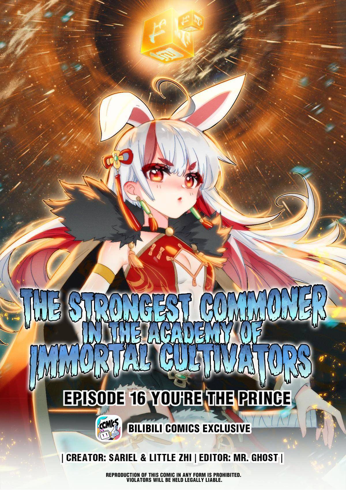 The Strongest Civilian in Xiuxian Academy Chapter 16 - page 1
