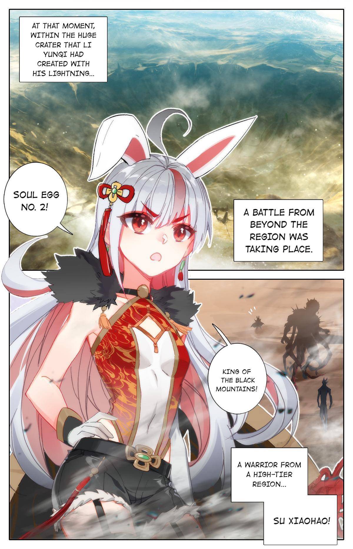 The Strongest Civilian in Xiuxian Academy Chapter 15 - page 2