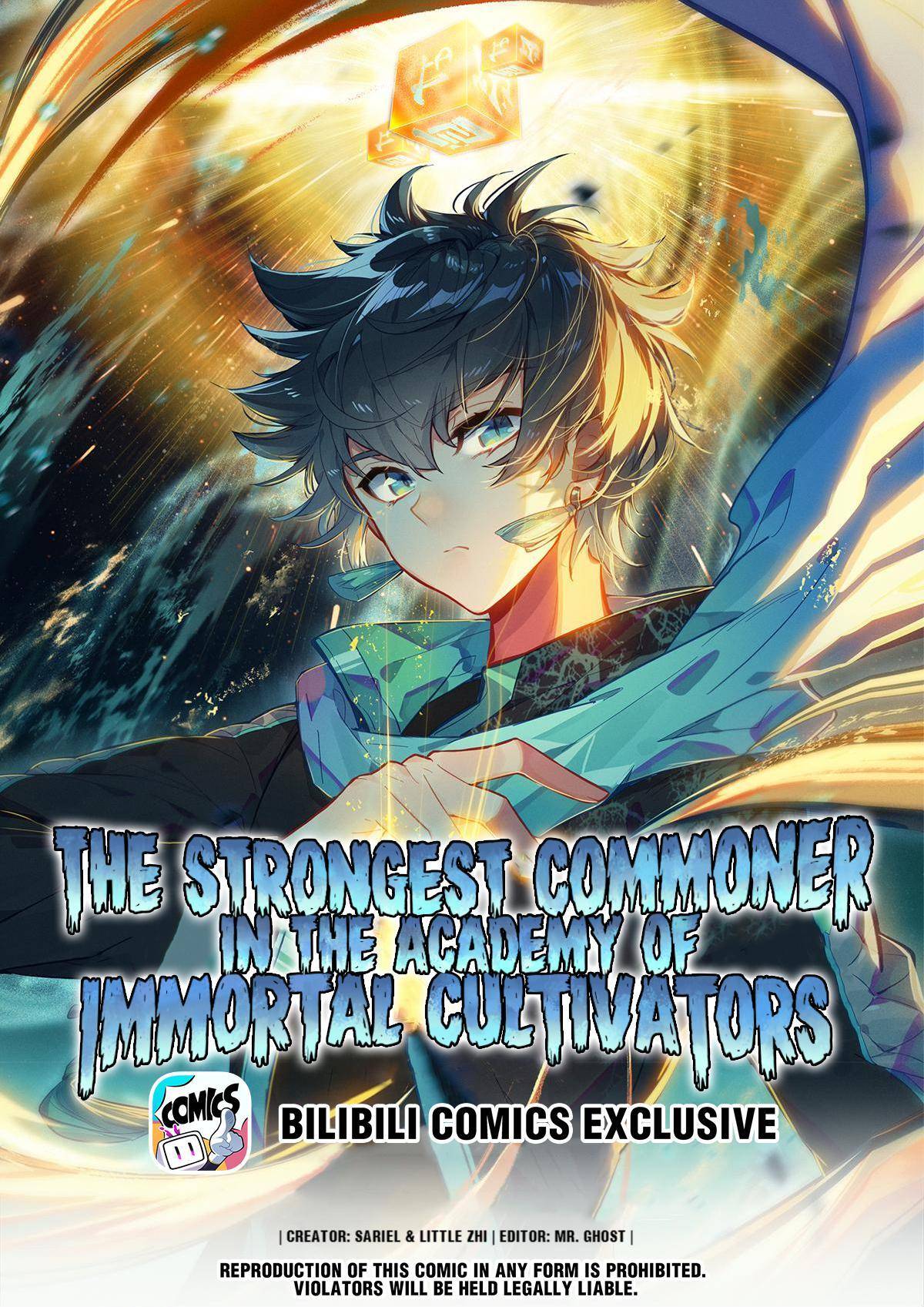 The Strongest Civilian in Xiuxian Academy Chapter 13 - page 1
