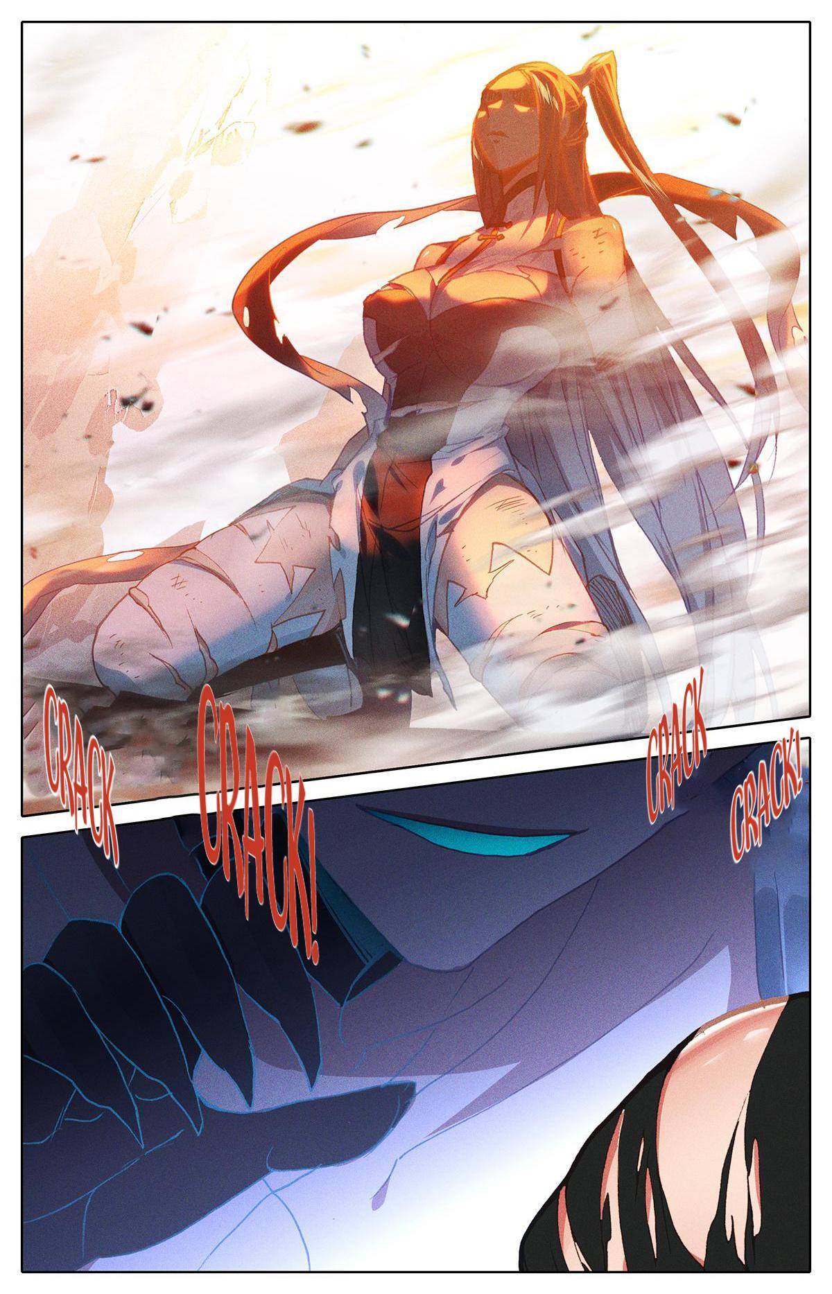 The Strongest Civilian in Xiuxian Academy Chapter 12 - page 17