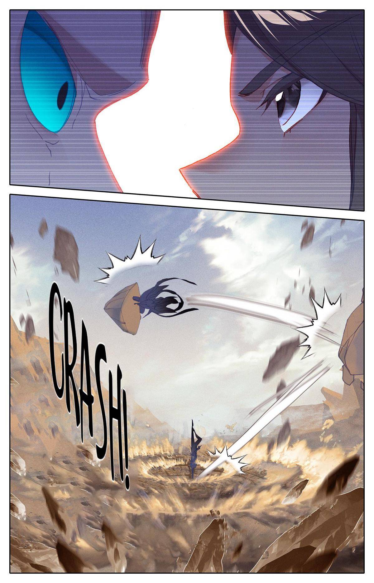 The Strongest Civilian in Xiuxian Academy Chapter 12 - page 3