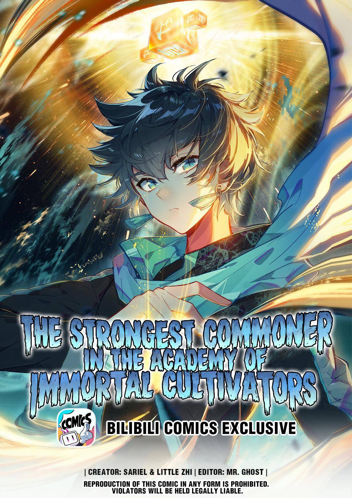 The Strongest Civilian in Xiuxian Academy Chapter 11 - page 1