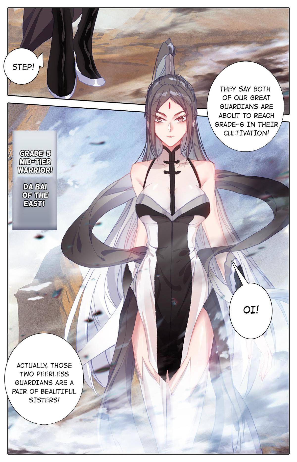 The Strongest Civilian in Xiuxian Academy Chapter 11 - page 17
