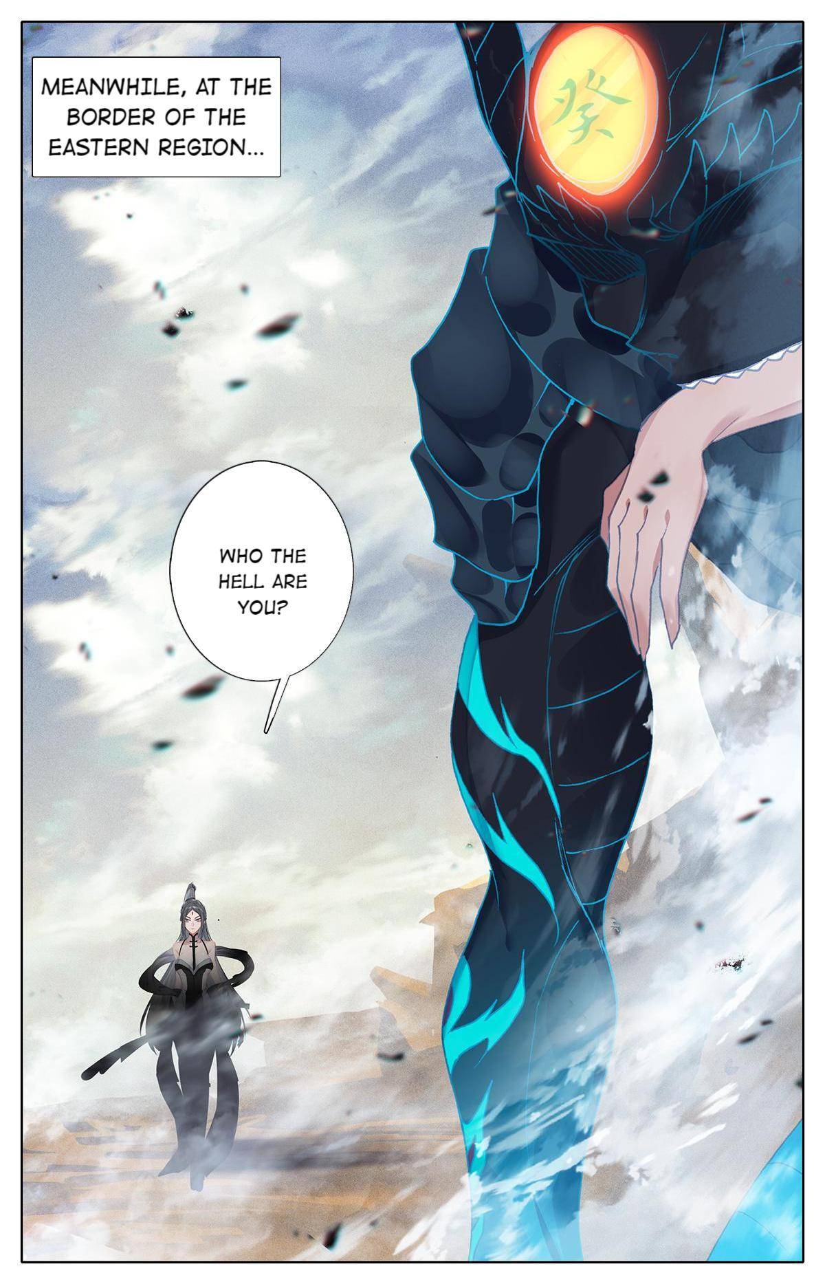 The Strongest Civilian in Xiuxian Academy Chapter 11 - page 18
