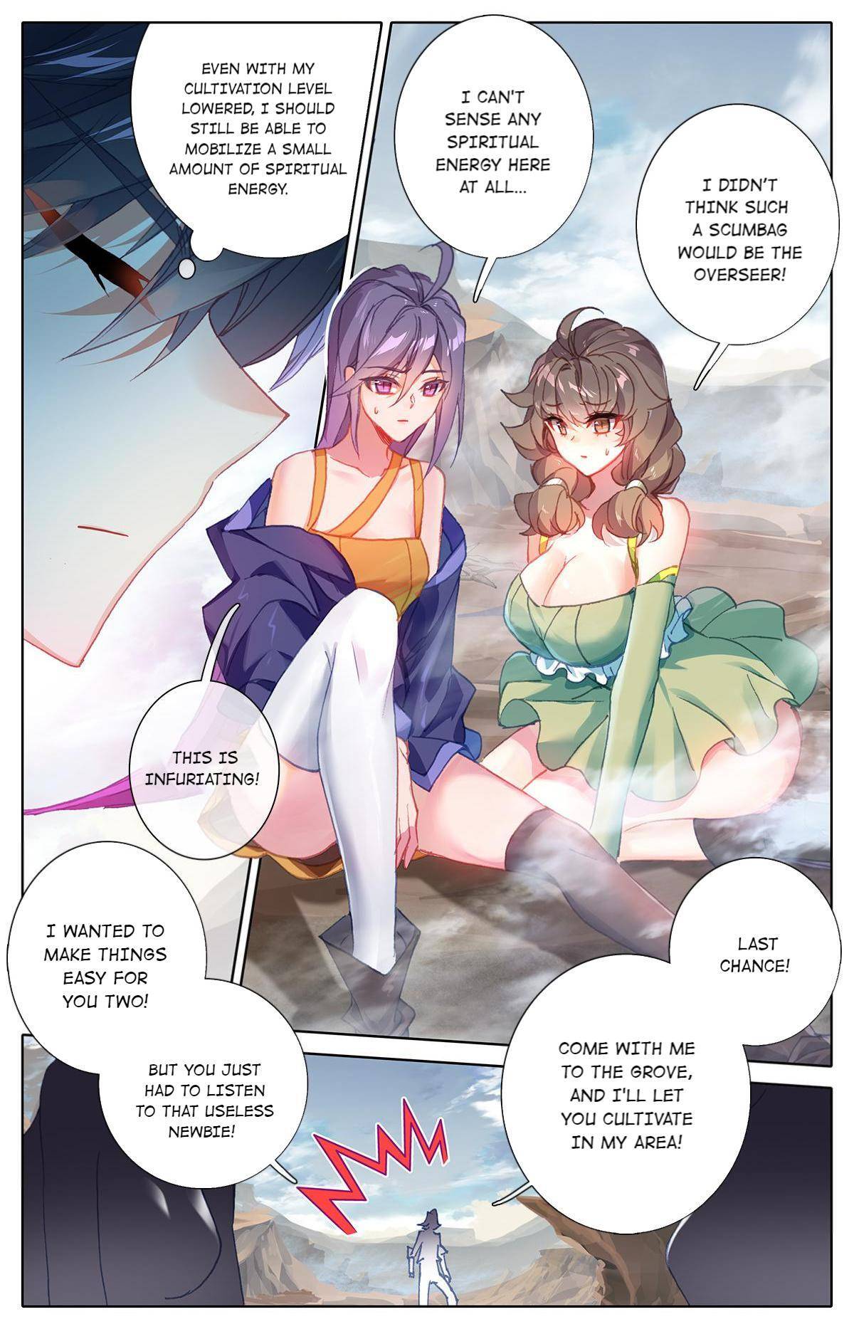 The Strongest Civilian in Xiuxian Academy Chapter 8 - page 11