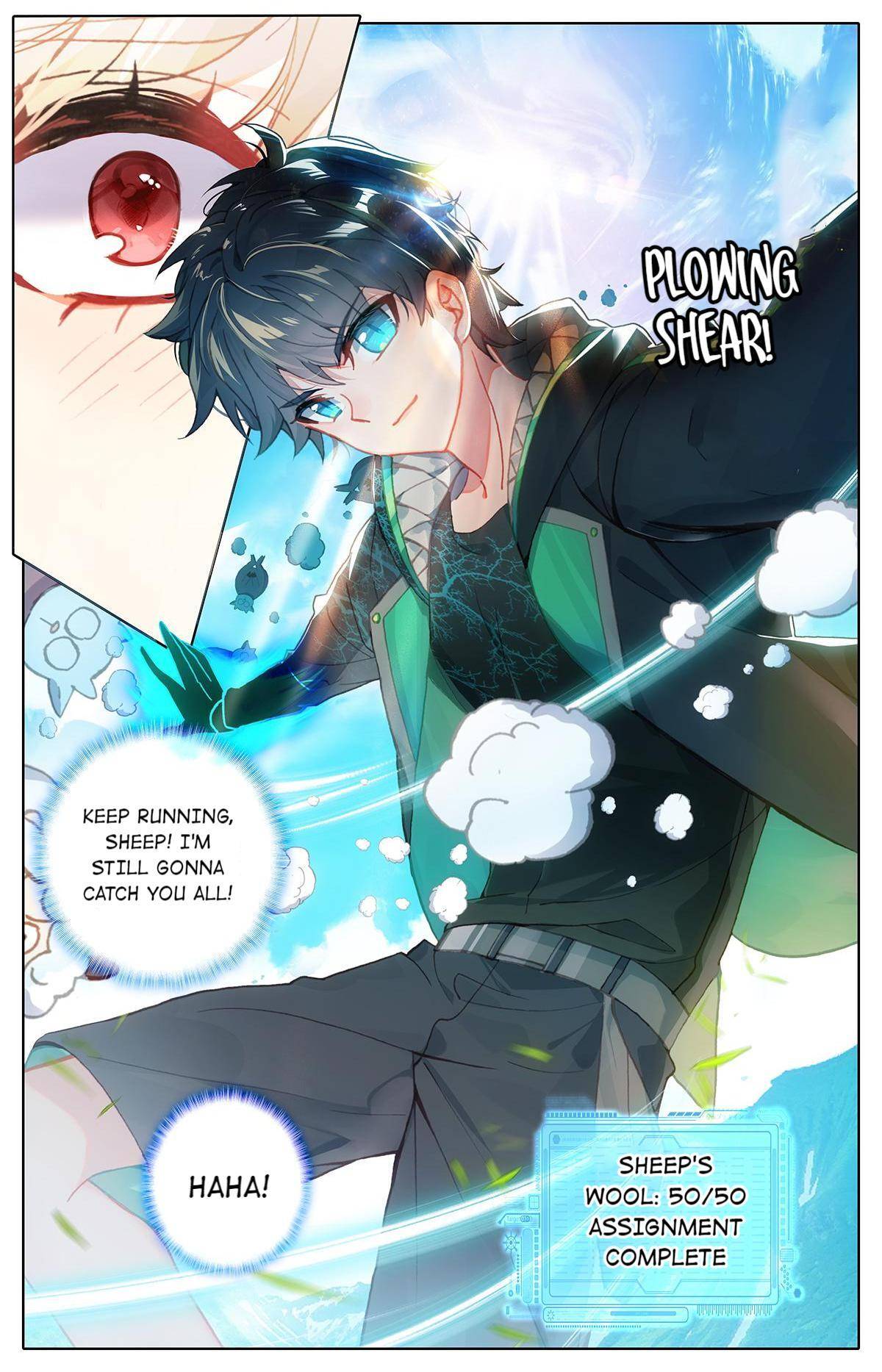 The Strongest Civilian in Xiuxian Academy Chapter 5 - page 12