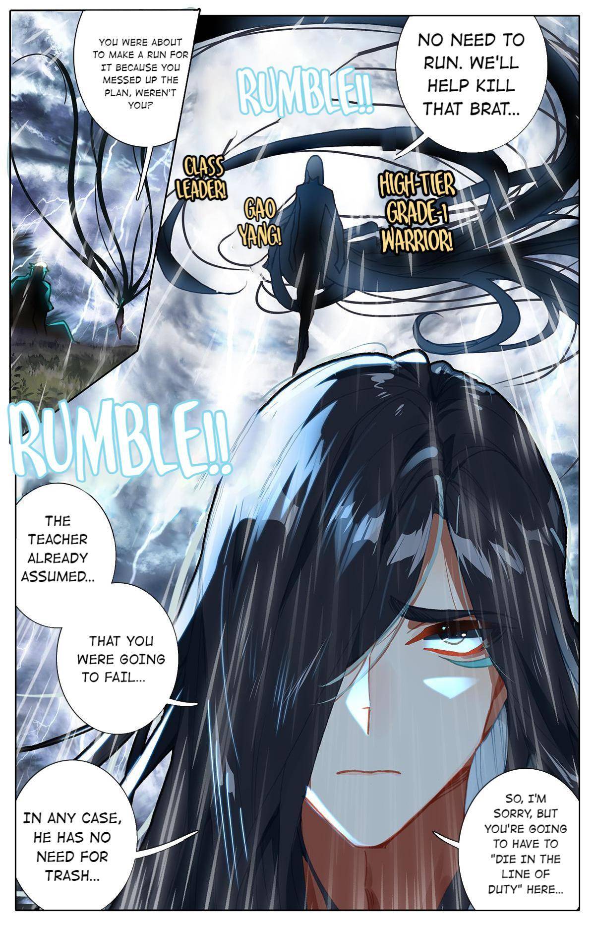 The Strongest Civilian in Xiuxian Academy Chapter 5 - page 21