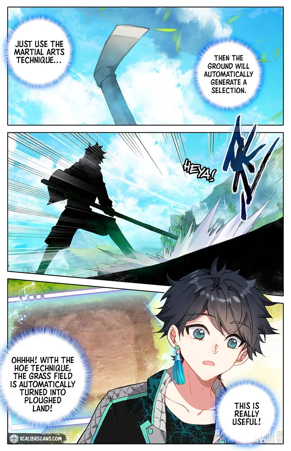 The Strongest Civilian in Xiuxian Academy Chapter 4 - page 10