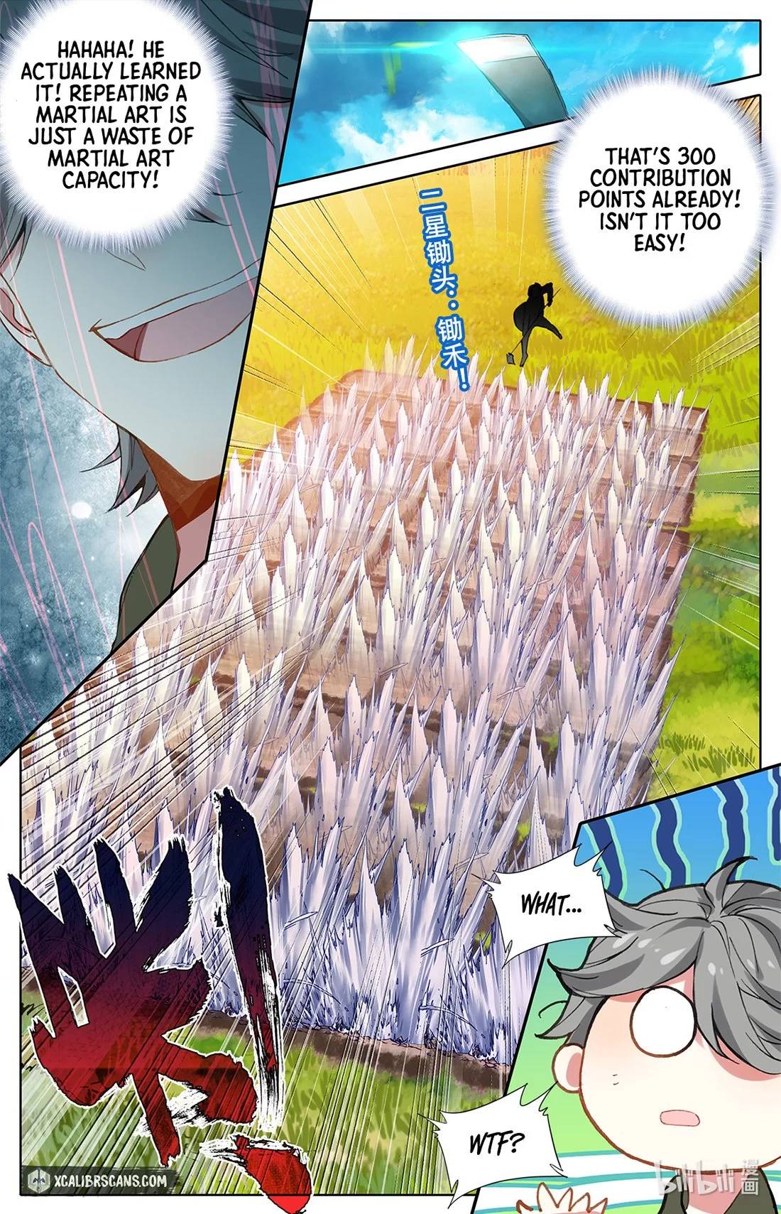 The Strongest Civilian in Xiuxian Academy Chapter 4 - page 13