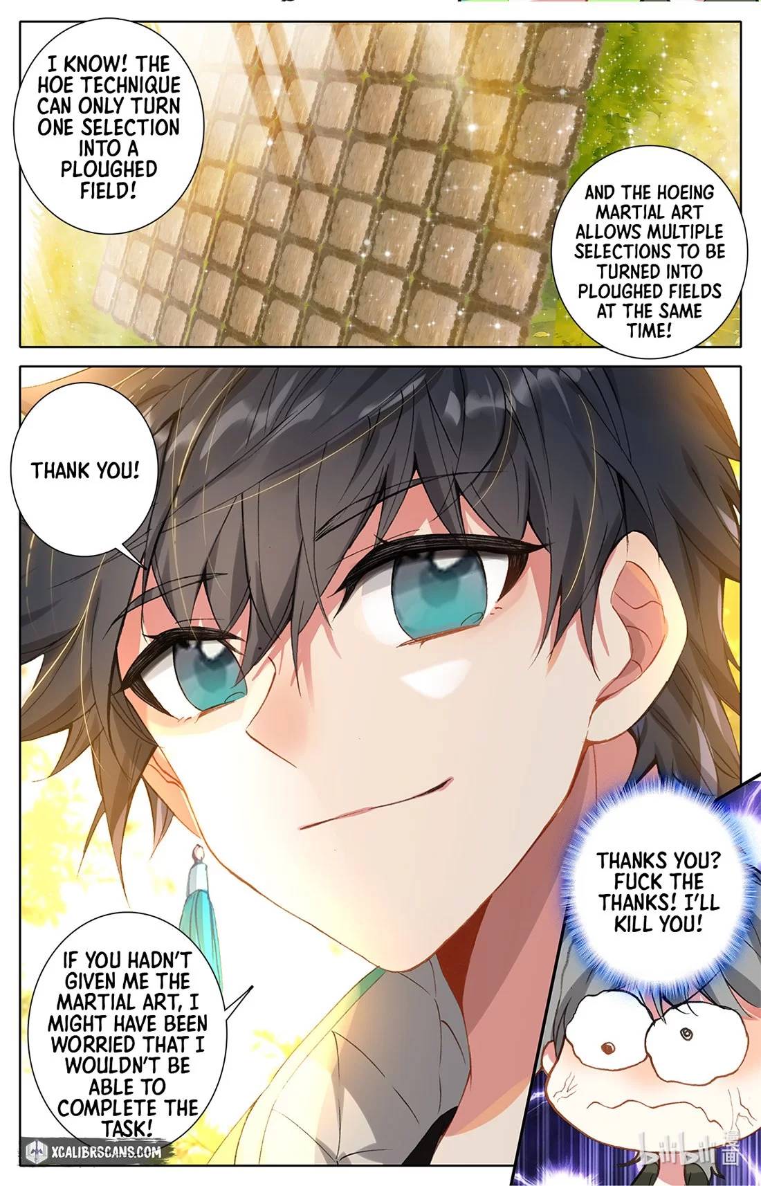 The Strongest Civilian in Xiuxian Academy Chapter 4 - page 14